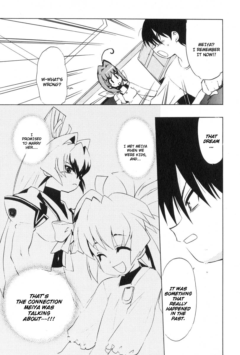 Muv-Luv Extra Vol. 3 - Page 125