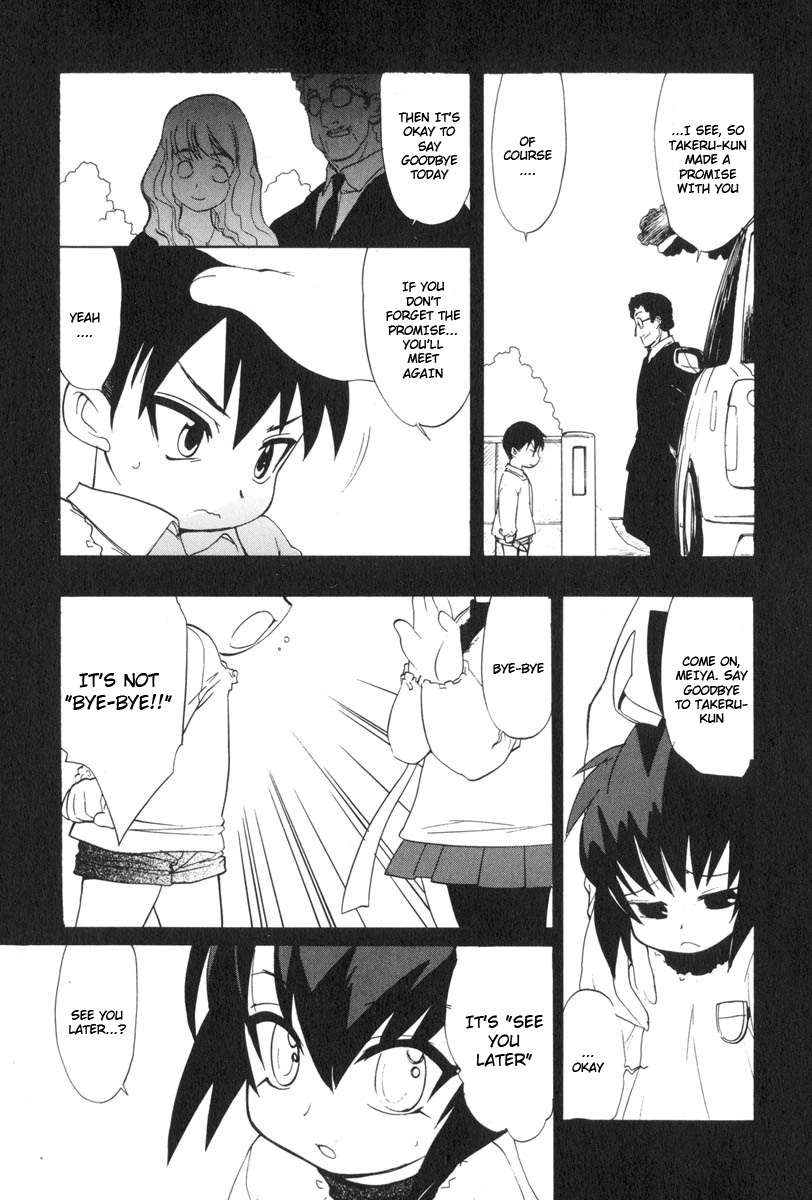Muv-Luv Extra Vol. 3 - Page 133