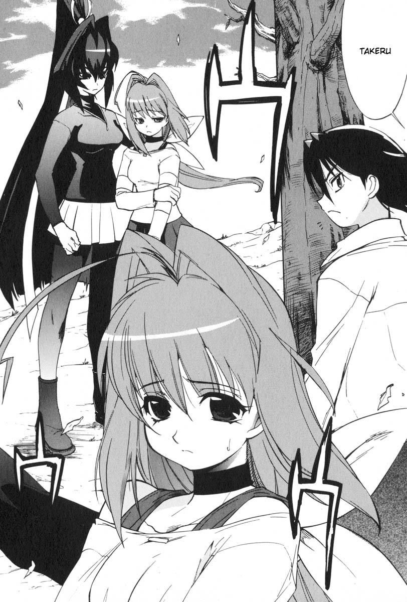 Muv-Luv Extra Vol. 3 - Page 144