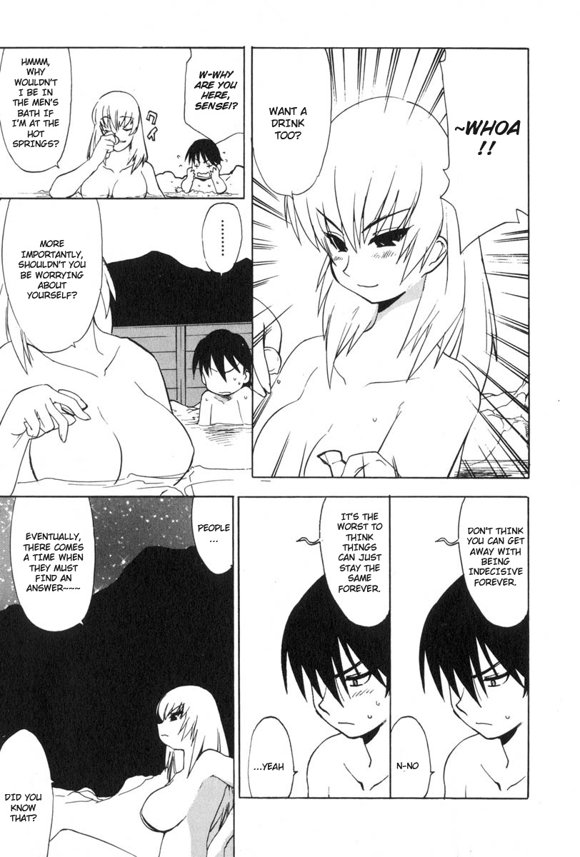 Muv-Luv Extra Vol. 3 - Page 85
