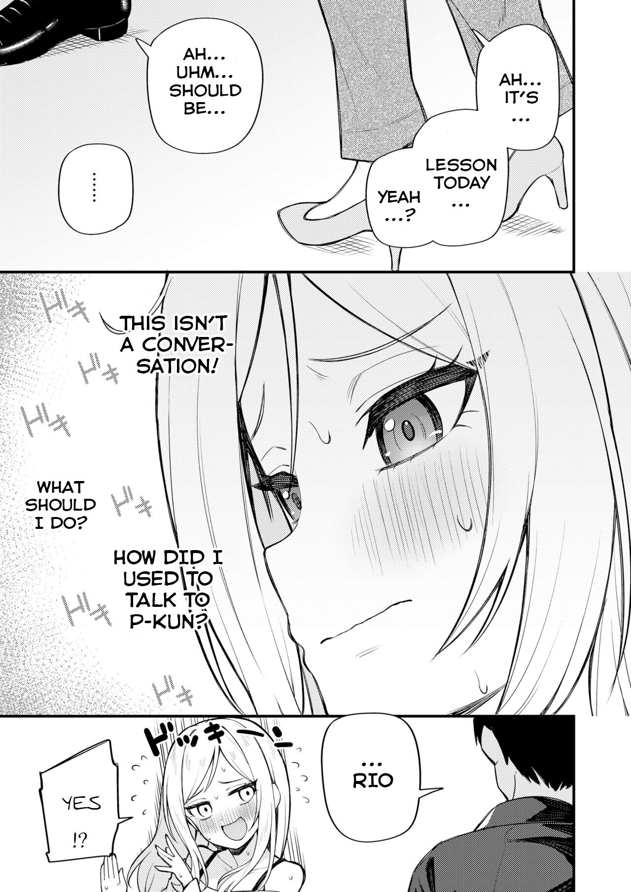 Tatoeba Konna Million Theater Vol 10 Rio no Kyori - Page 7