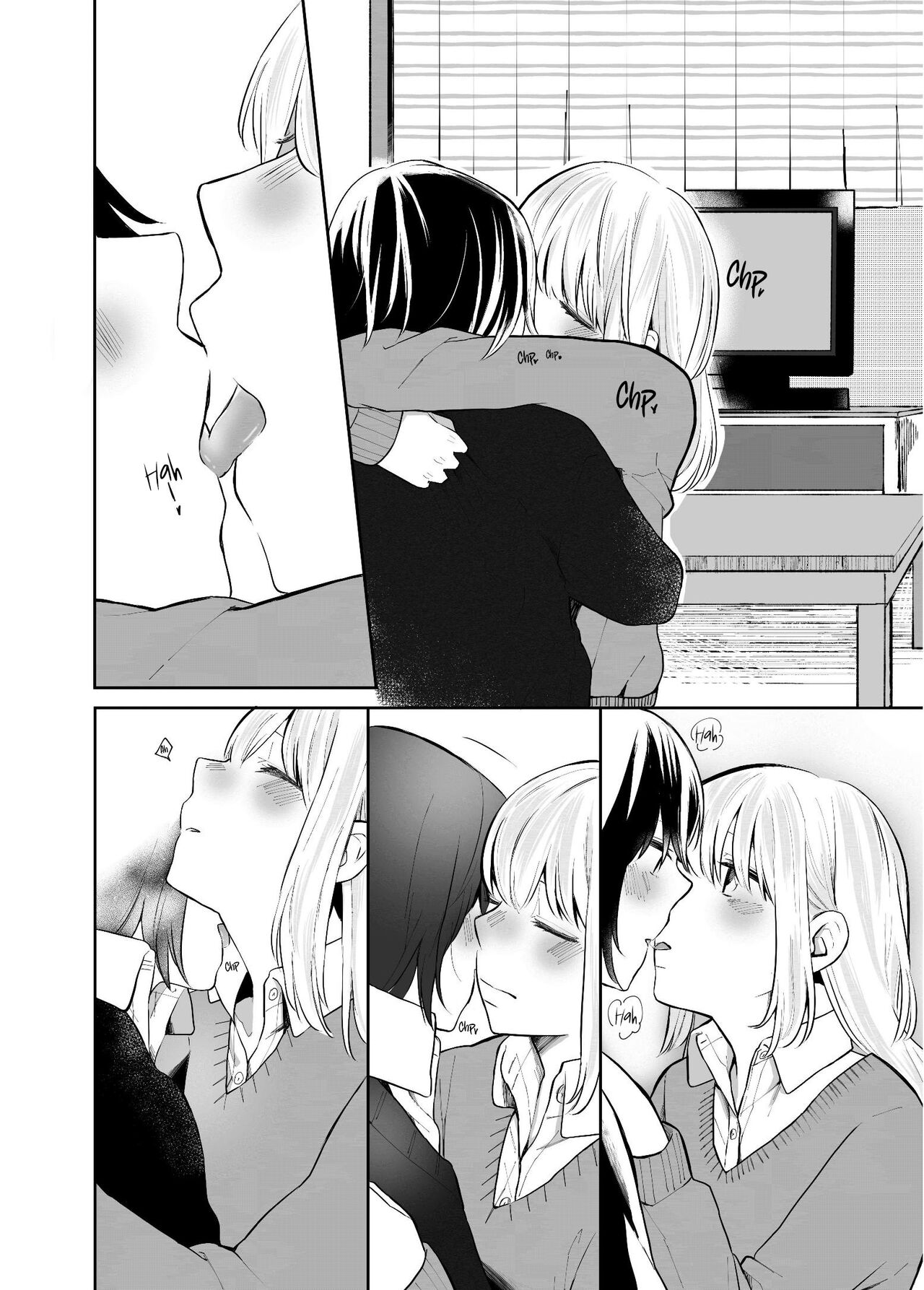 H na Kanojo to Kanojo no Hanashi. 1 - Page 13