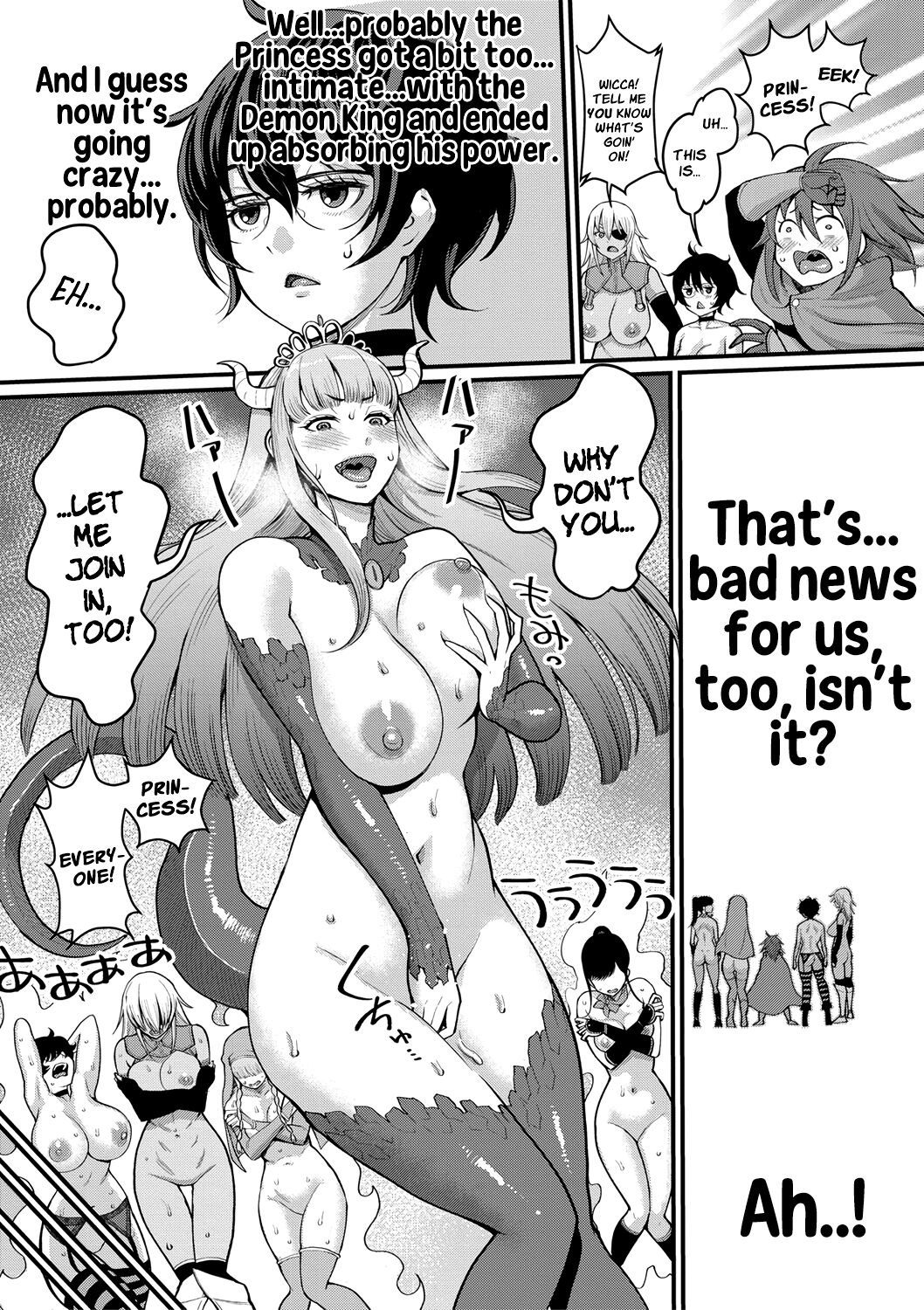 Anata no Mama ni Naritakute - Page 188