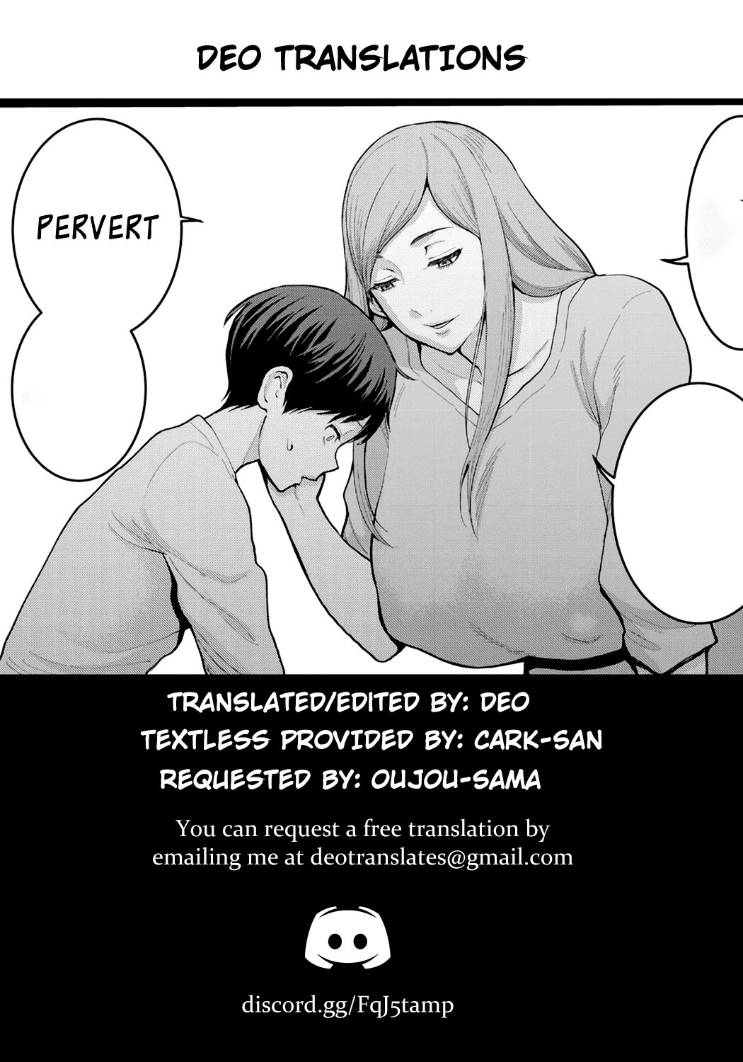 Anata no Mama ni Naritakute - Page 204