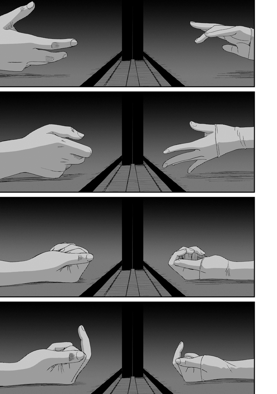 Rarefure 03 - Page 201