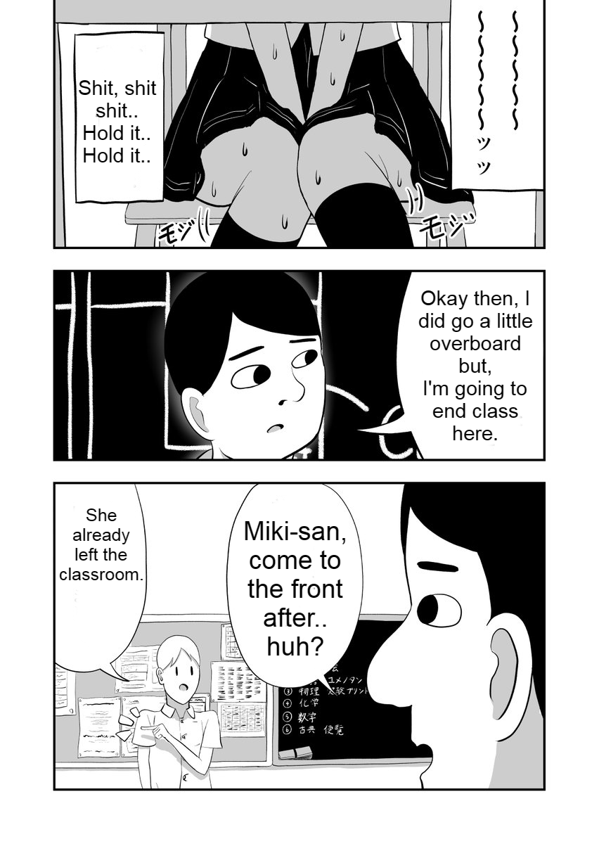 At the Verge of Collapse - Page 14