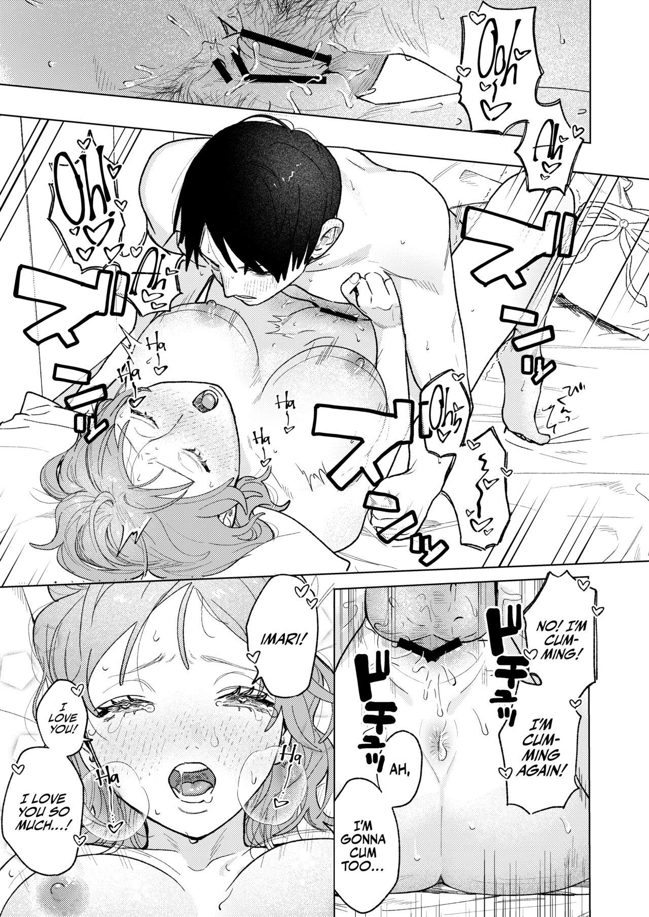 Kyoku na Najimi - Page 29
