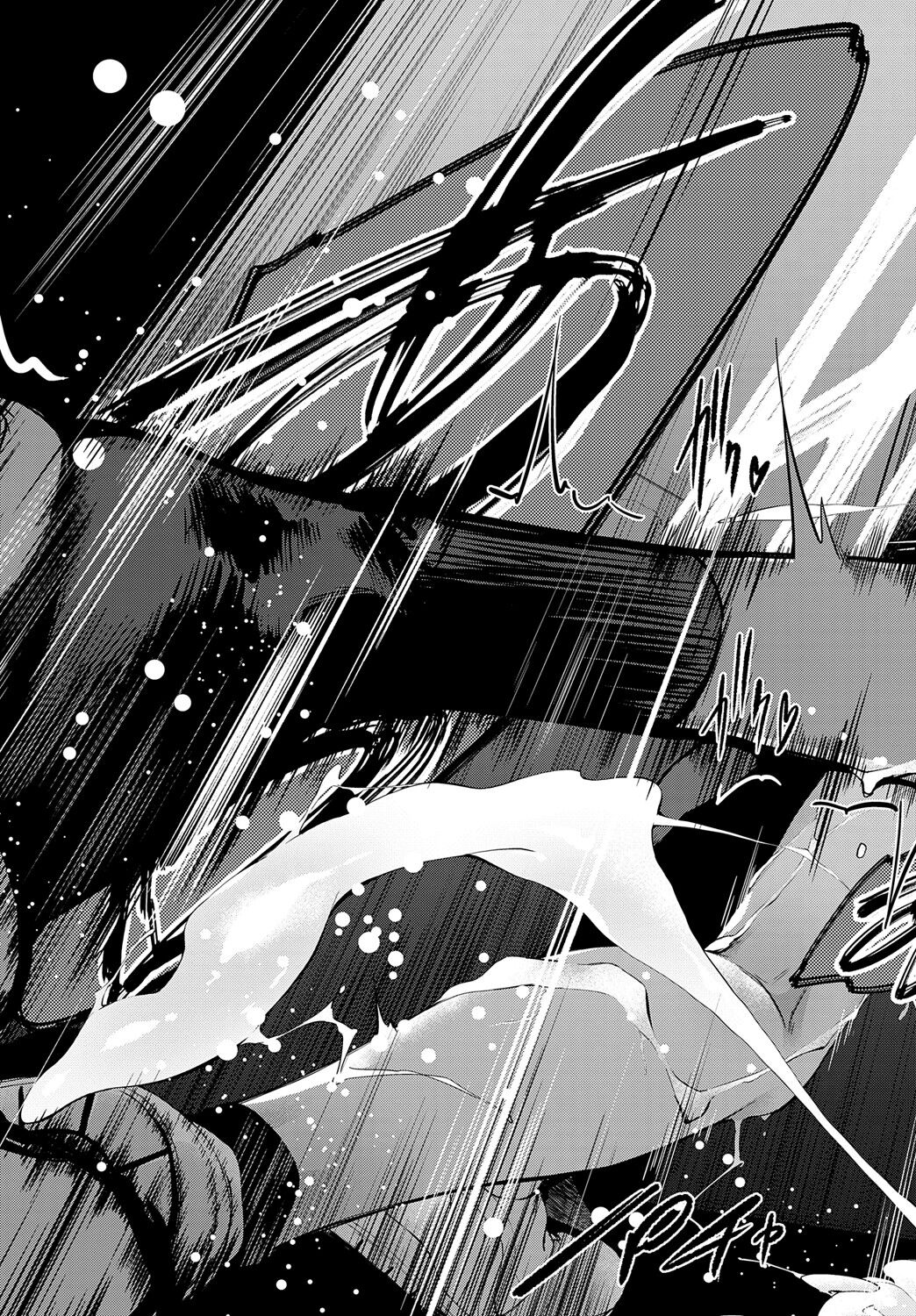 COMIC Anthurium 2024-09 - Page 32
