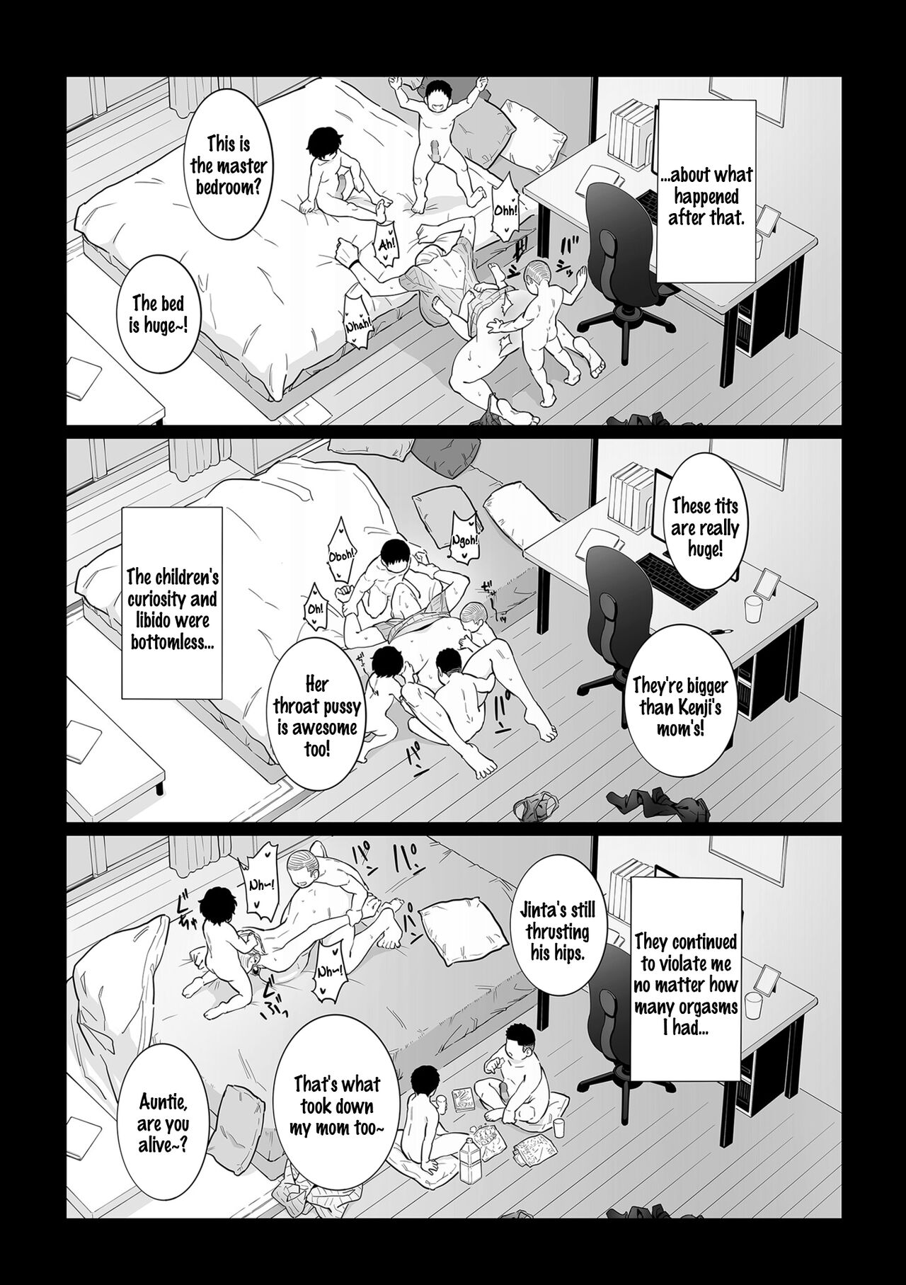 Kodomo no Omocha | Childen's Toy - Page 21