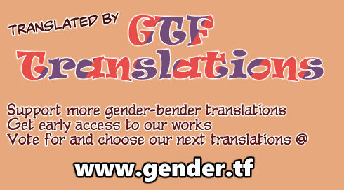 TS-kko Hyoui Appli | TS Girl Possession App - Page 52