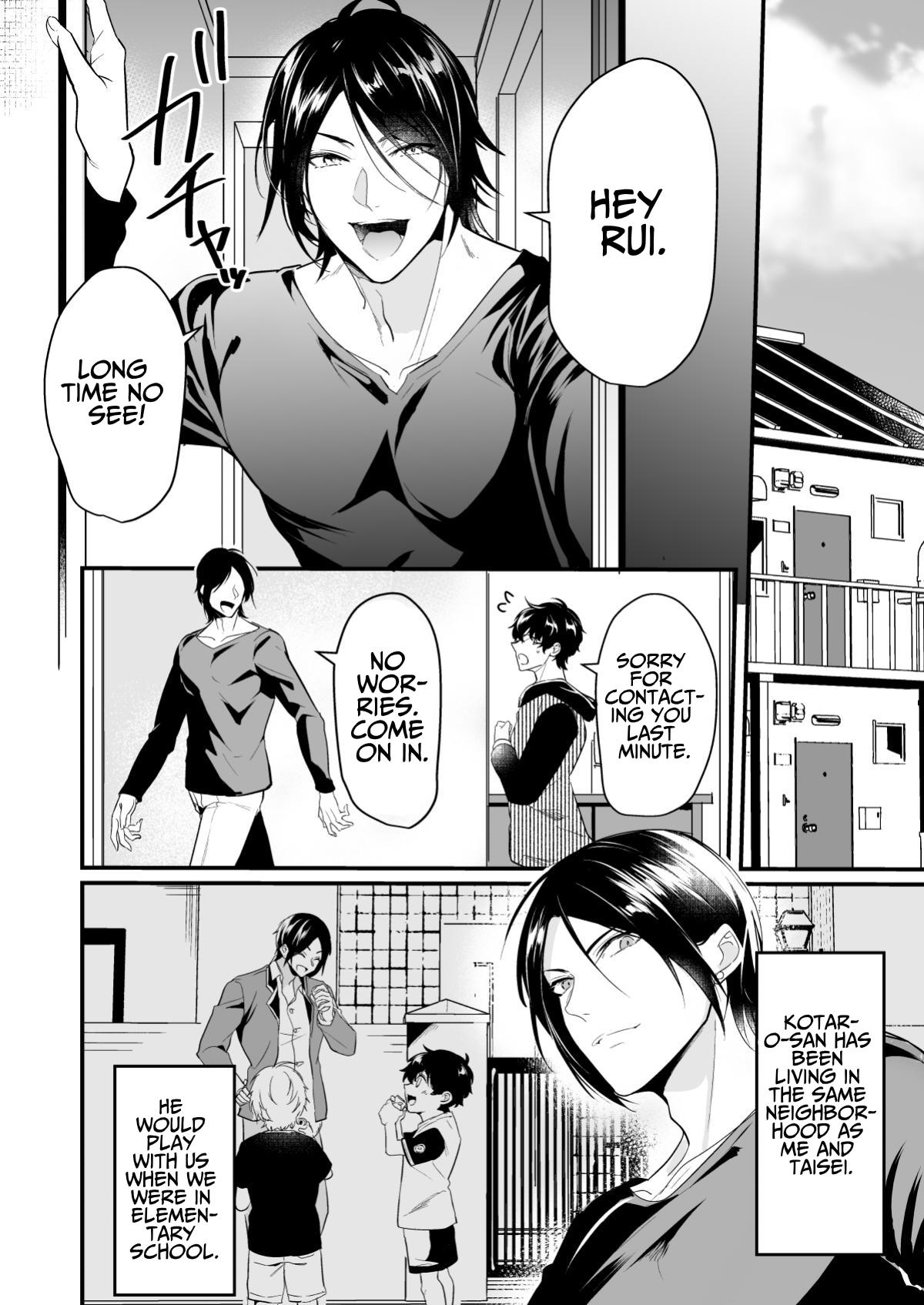 Surechigai Koiwazurai | Apart and Lovesick - Page 12