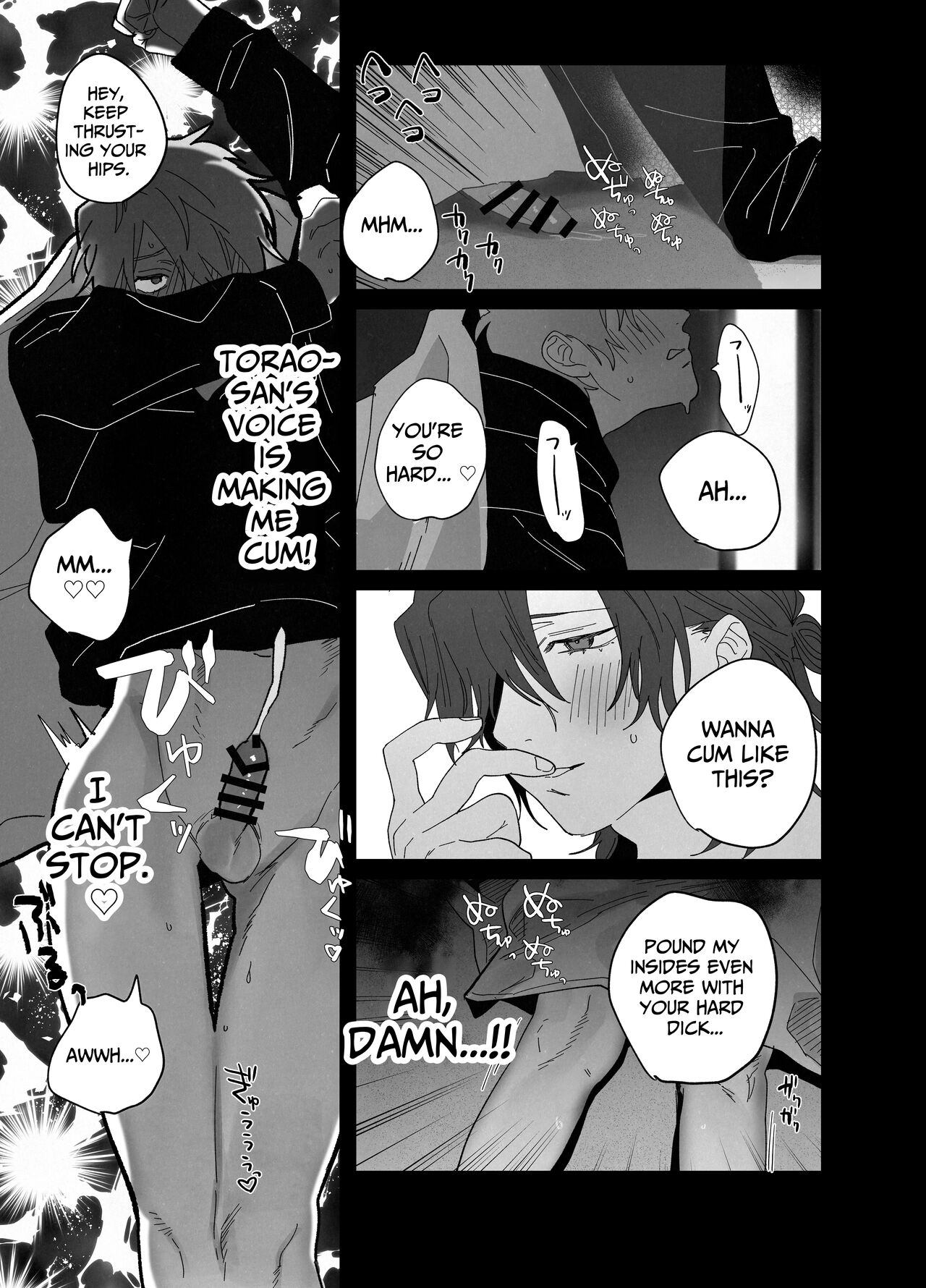There Are No Rules in the Bedroom! - Page 14