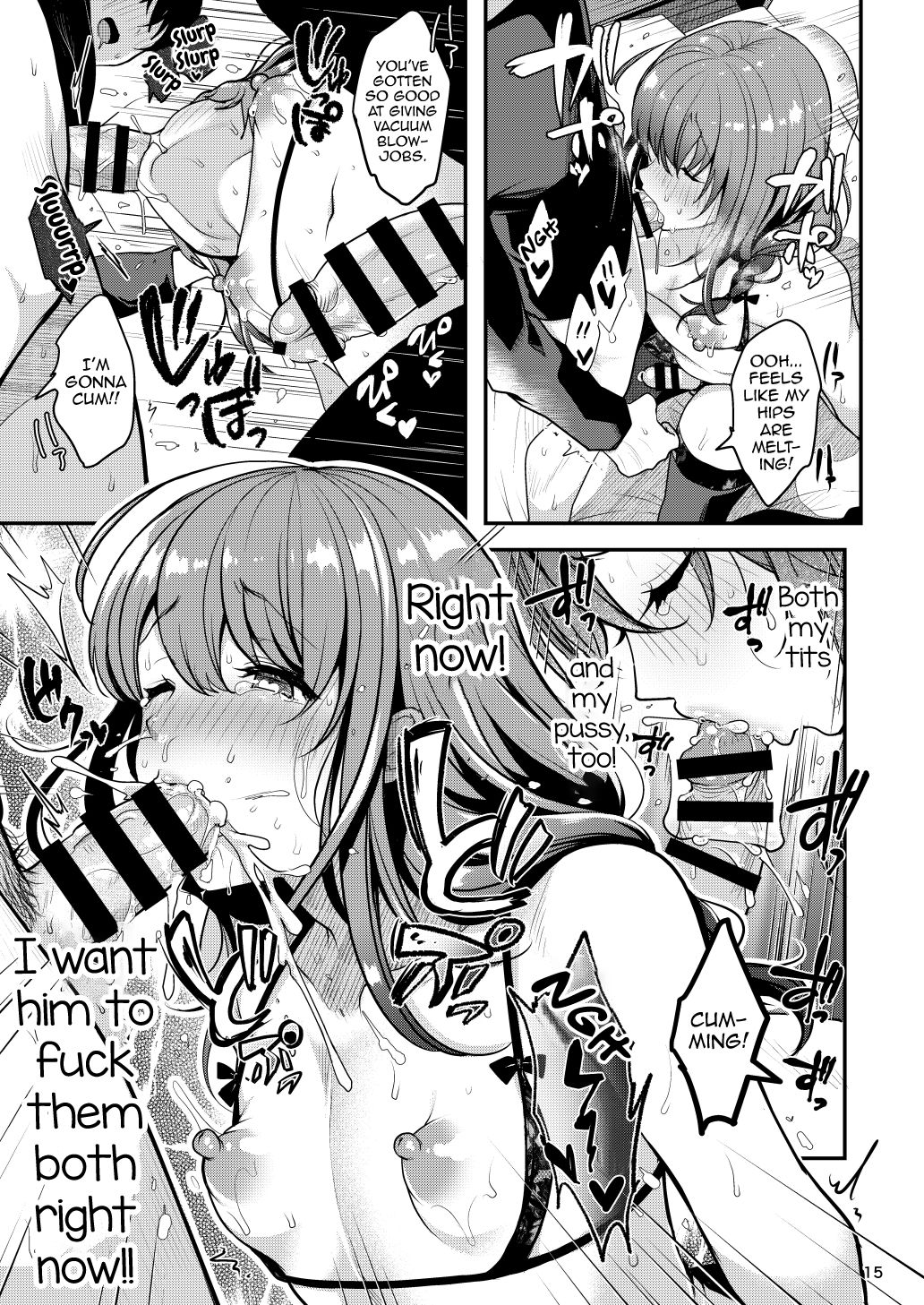 Senpai no Oppai - Page 17