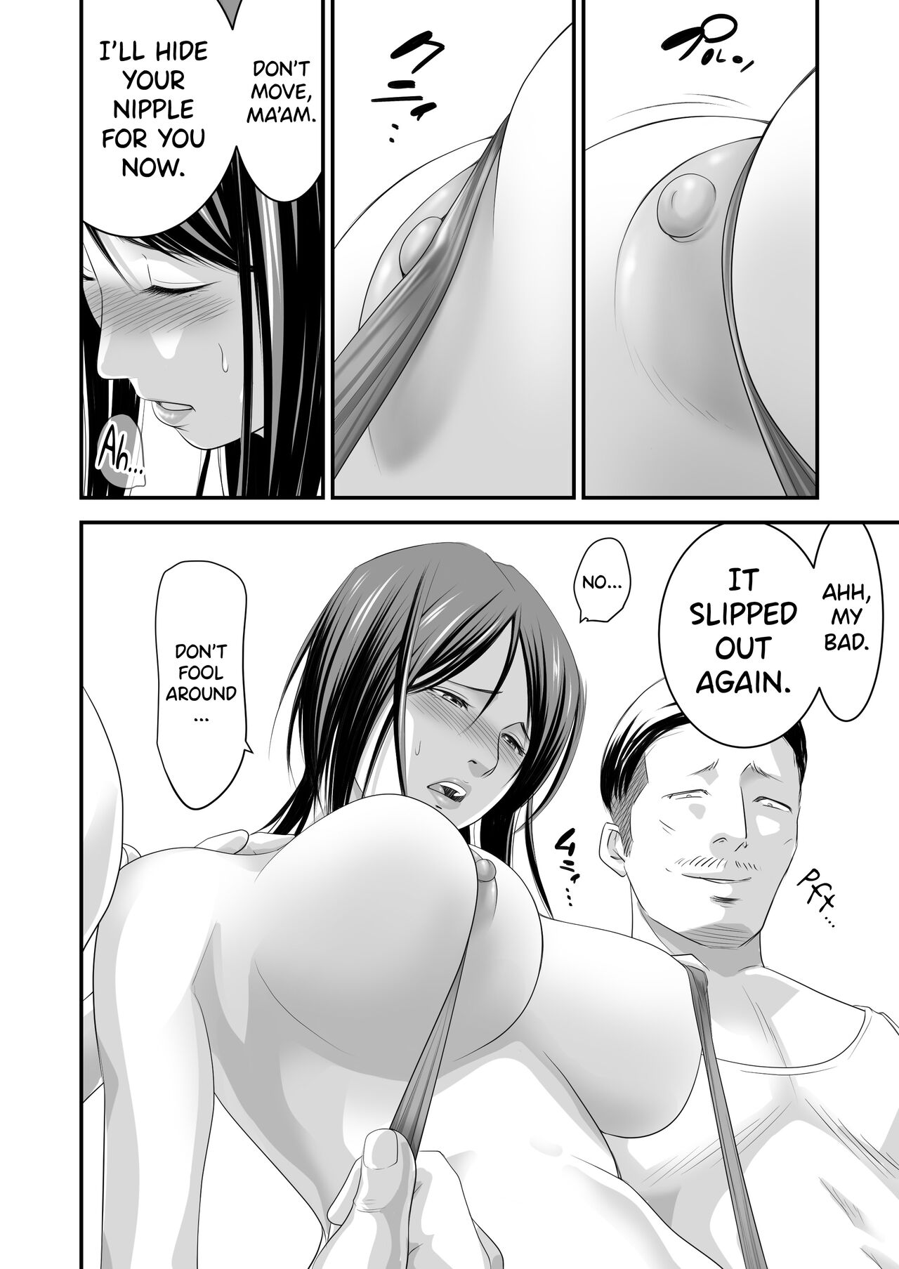 Tsugunai Tsuma 5 - Page 37