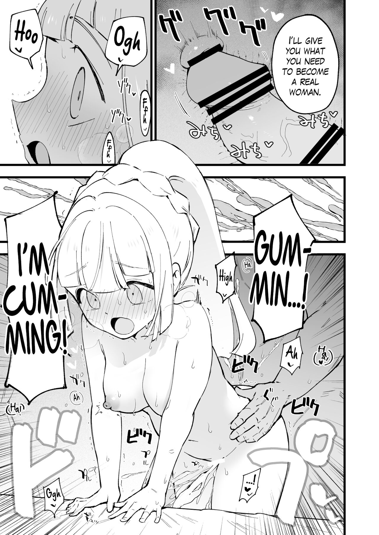 Saimin Poke Matome | Poke-Hypnosis Compilation - Page 105