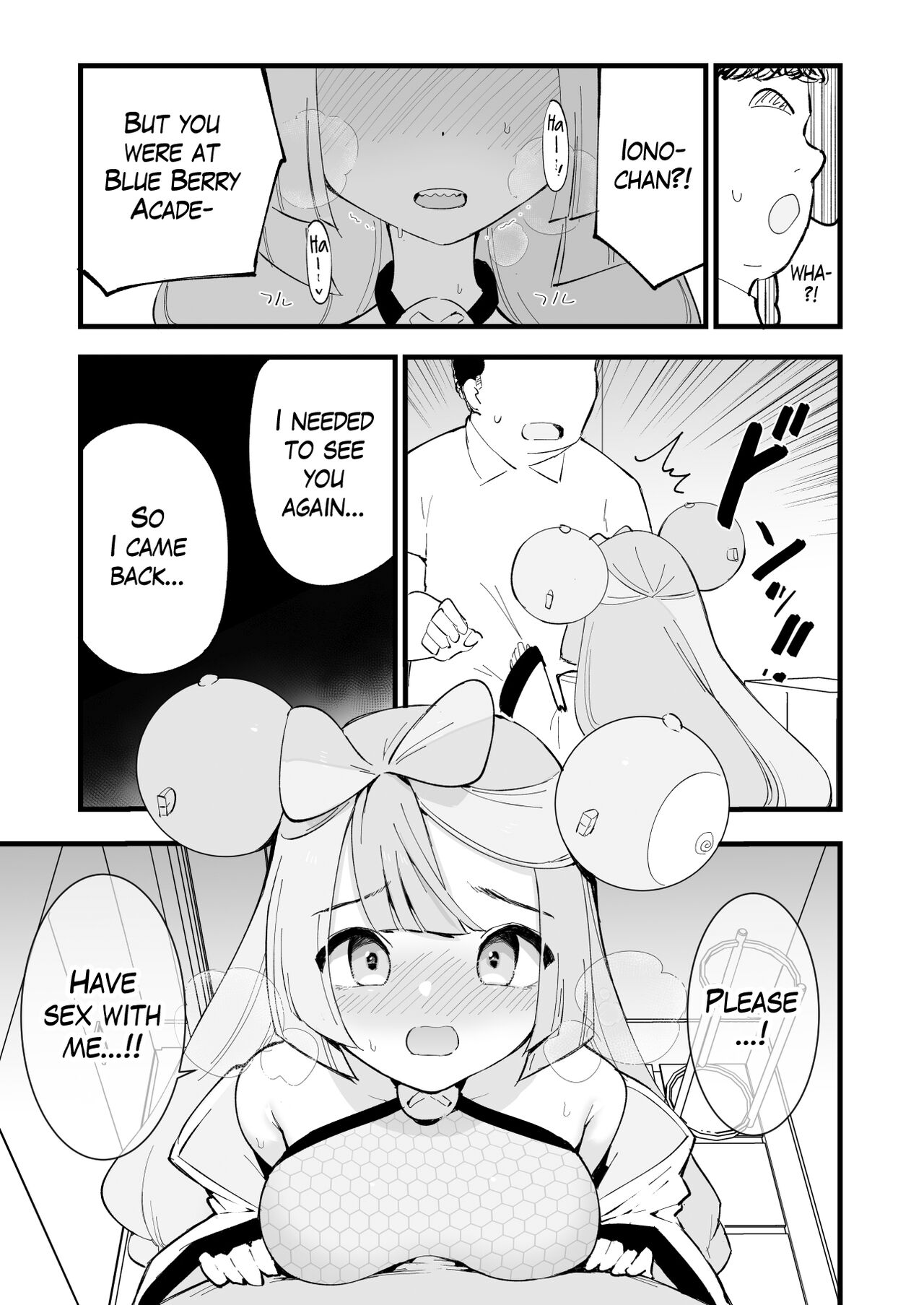 Saimin Poke Matome | Poke-Hypnosis Compilation - Page 41