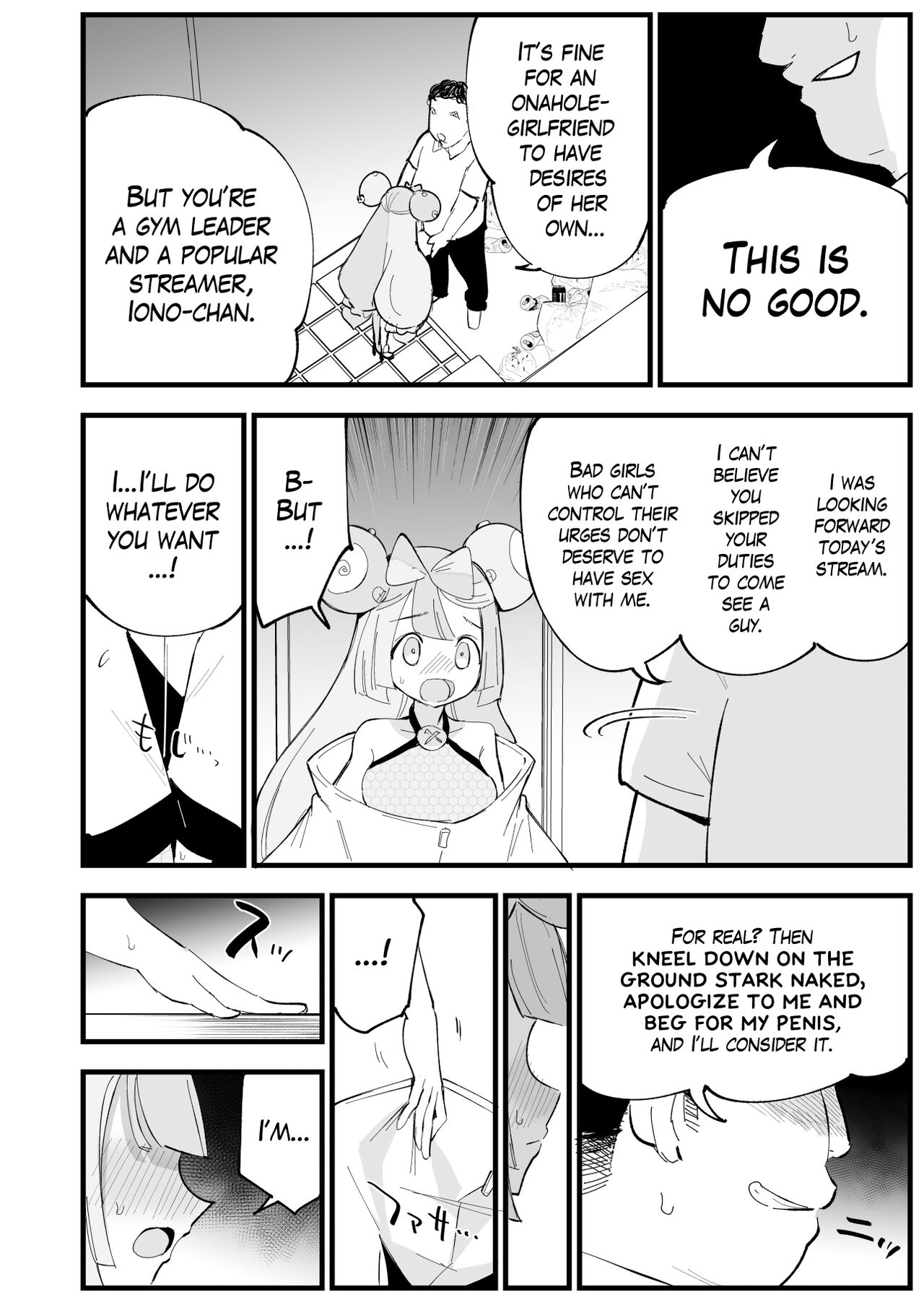 Saimin Poke Matome | Poke-Hypnosis Compilation - Page 42