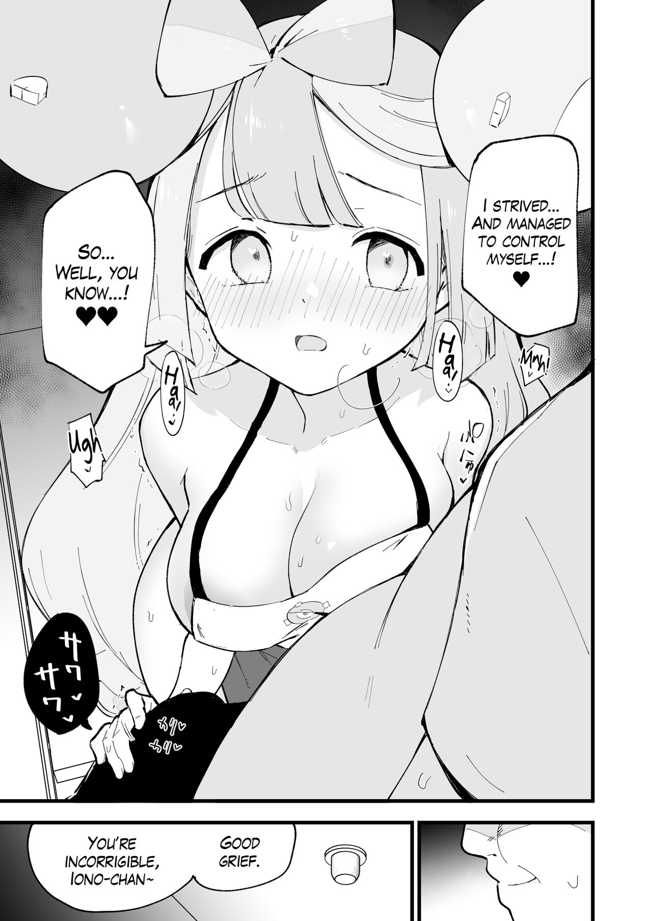 Saimin Poke Matome | Poke-Hypnosis Compilation - Page 59
