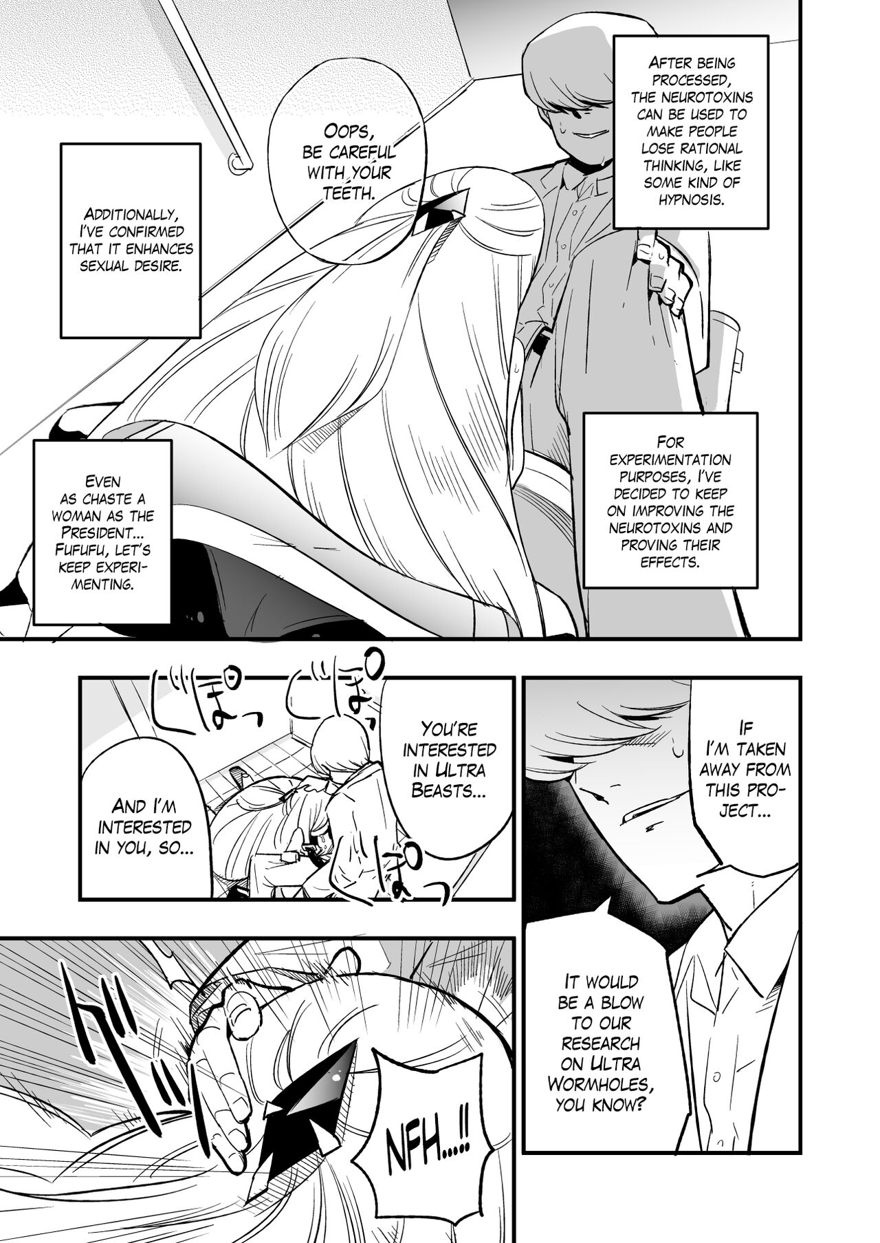 Saimin Poke Matome | Poke-Hypnosis Compilation - Page 73
