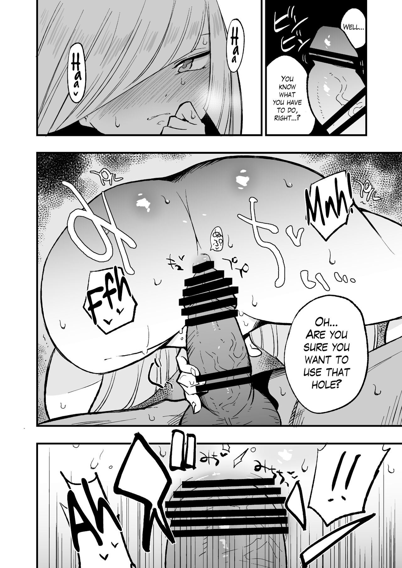 Saimin Poke Matome | Poke-Hypnosis Compilation - Page 78