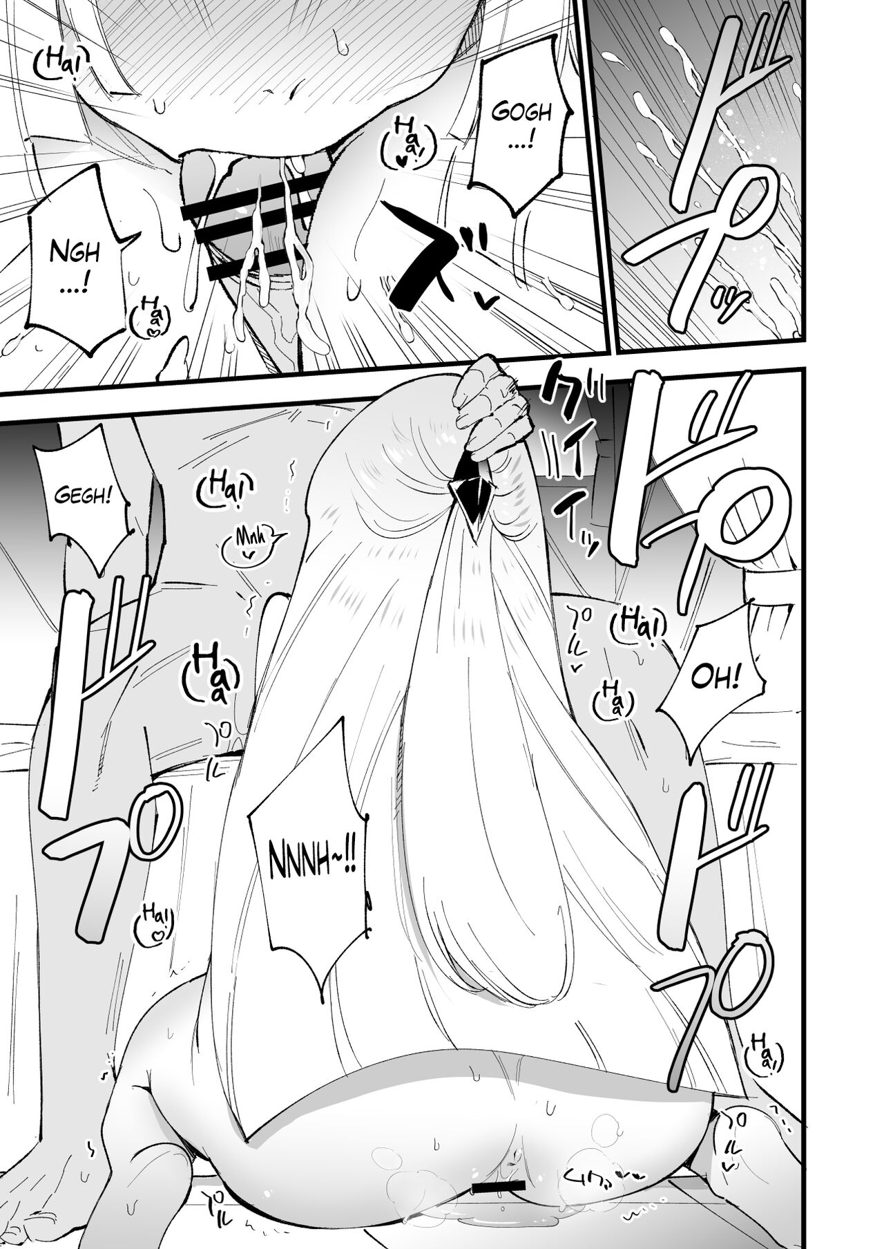 Saimin Poke Matome | Poke-Hypnosis Compilation - Page 93