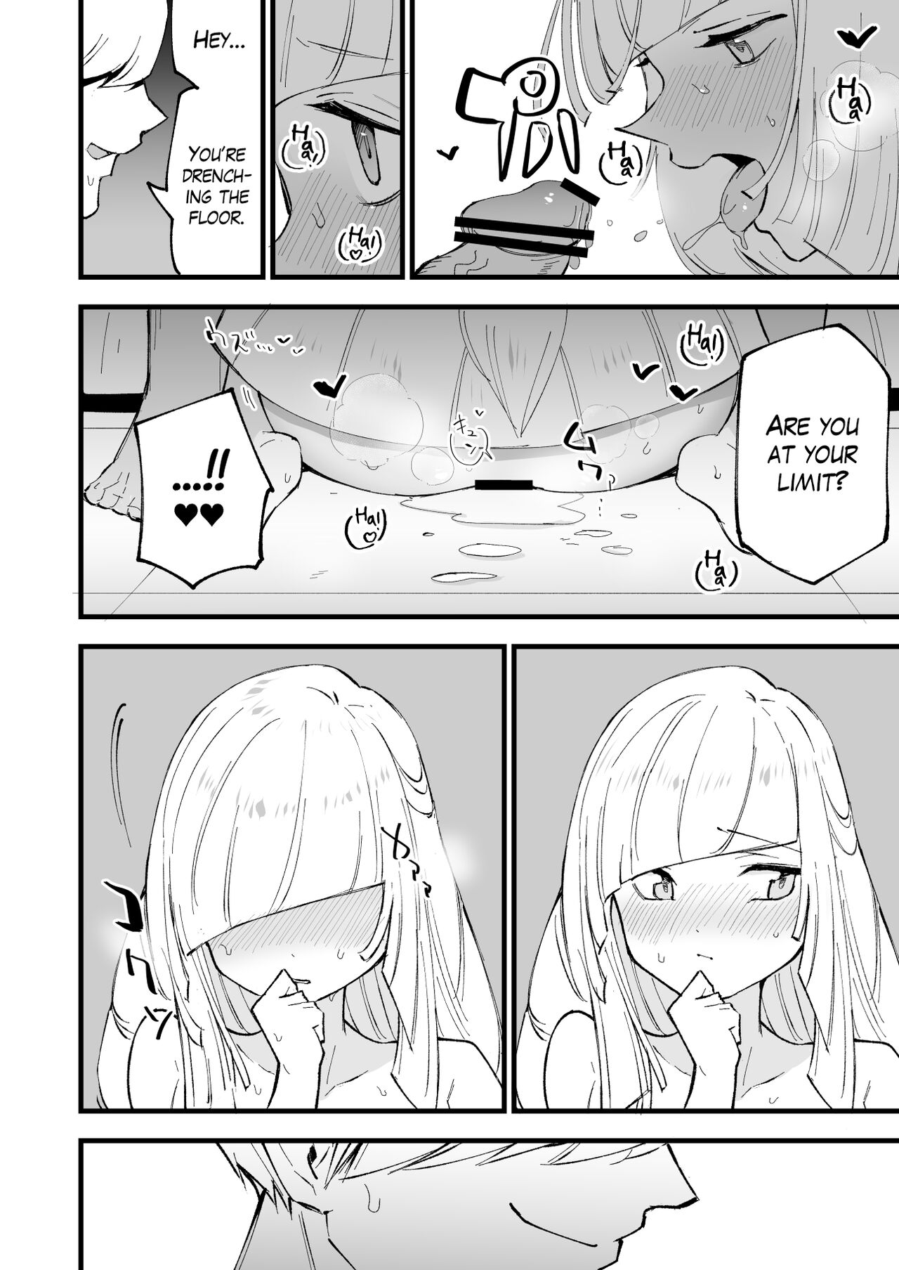 Saimin Poke Matome | Poke-Hypnosis Compilation - Page 94