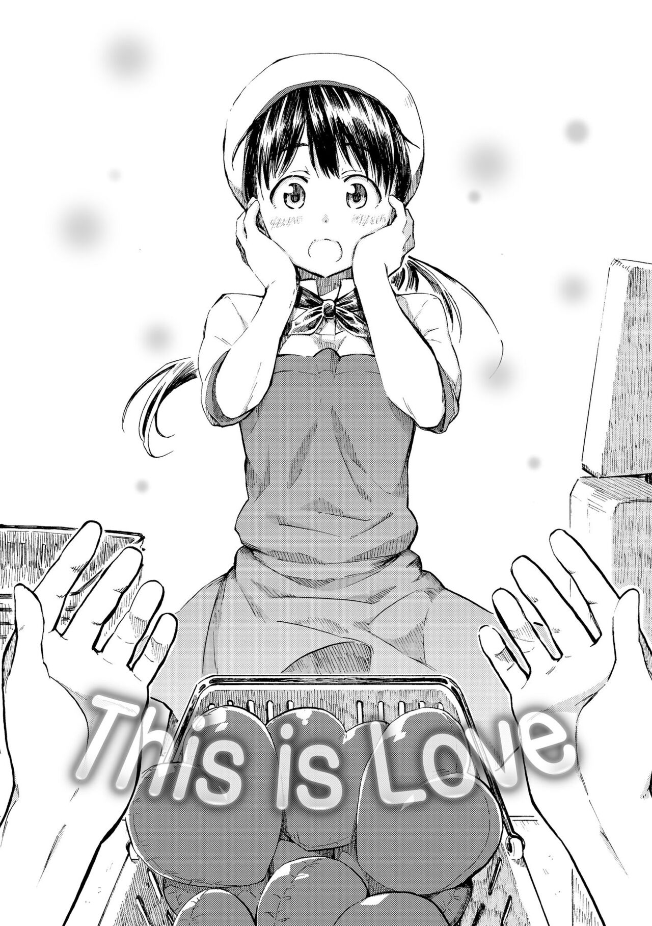 Love Me Tender | 溫柔地愛著我 - Page 138