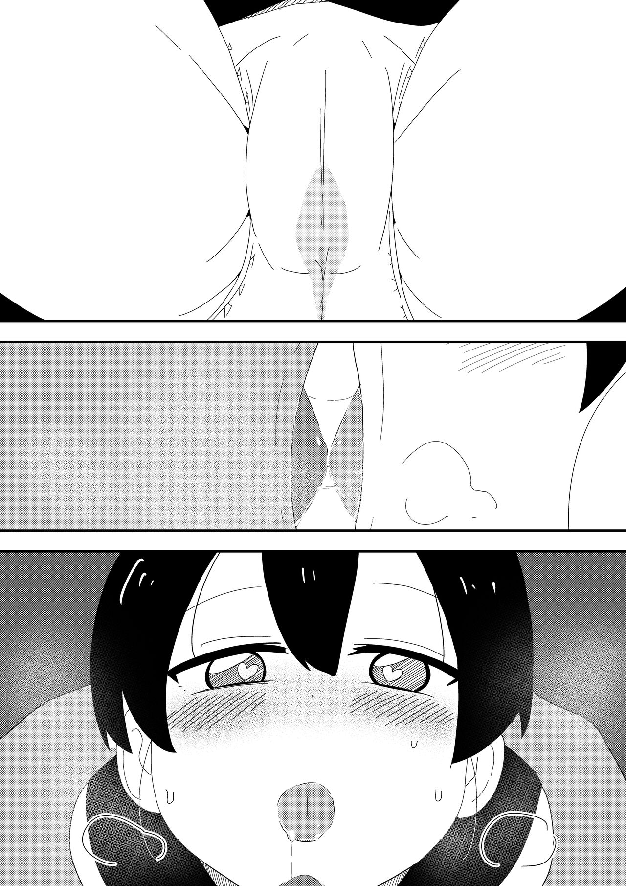 Mob-kei Kanojo to Icha Love H - Page 10