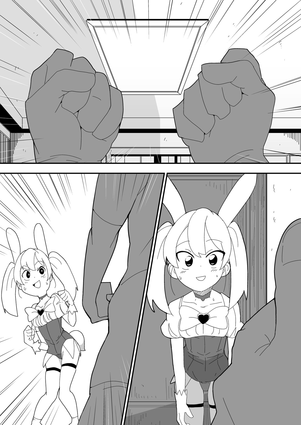 Mob-kei Kanojo to Icha Love H - Page 77