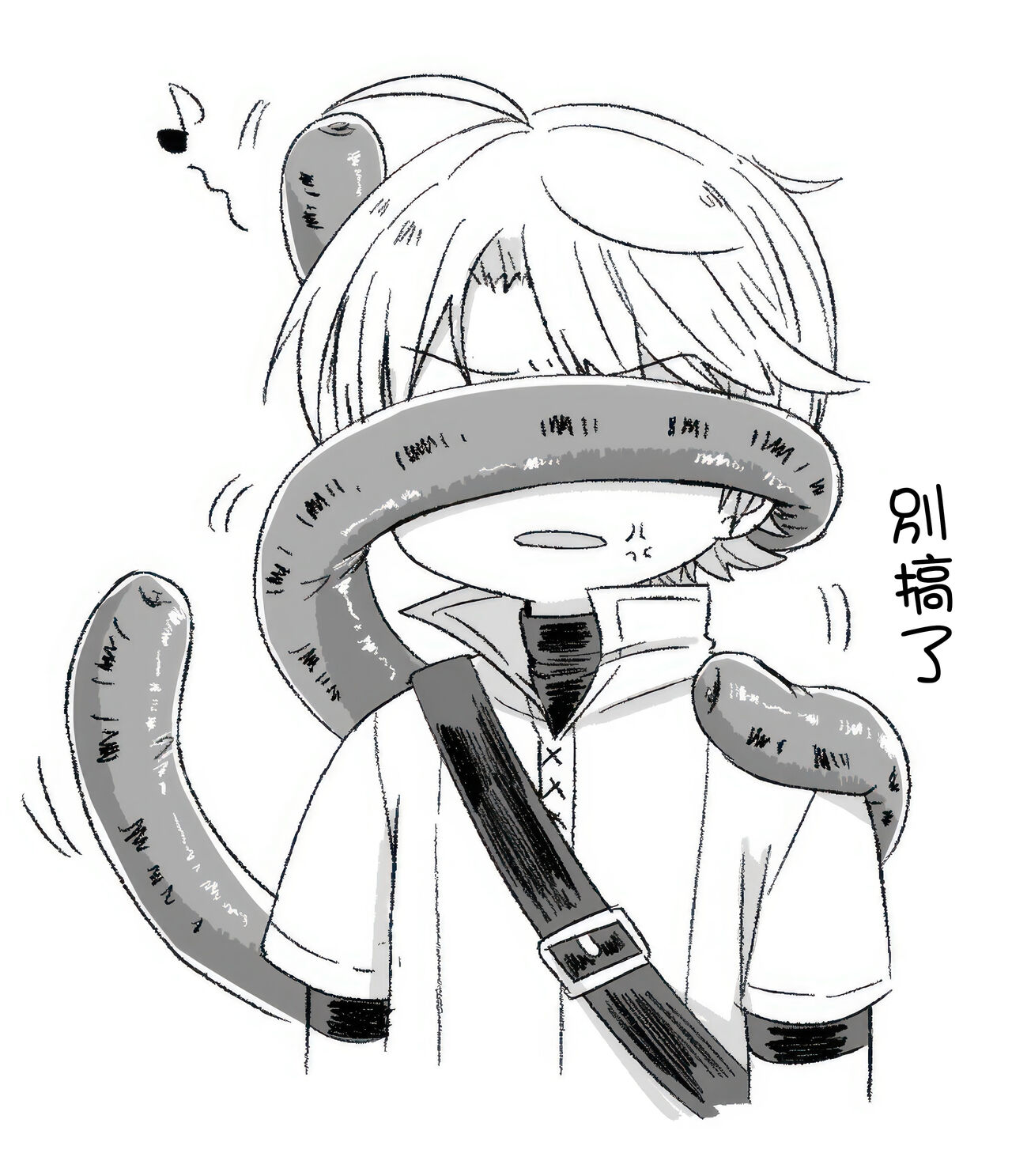 shi ~yokushuga arawareta! ▽ | 触手怪出现了！▽  本篇+推特杂图 - Page 35