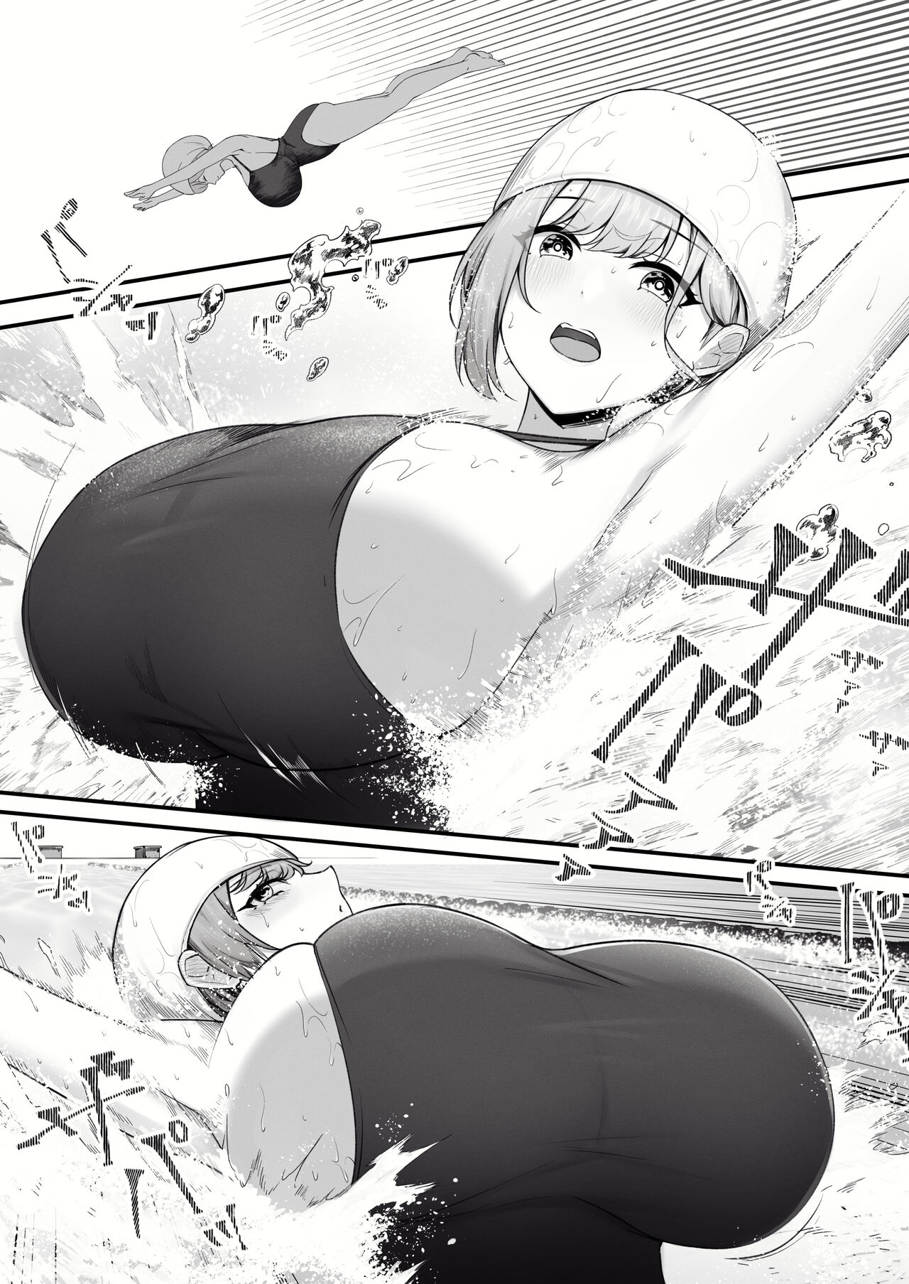 天野ロゼちゃんの日常1-9まとめ集 - Page 62