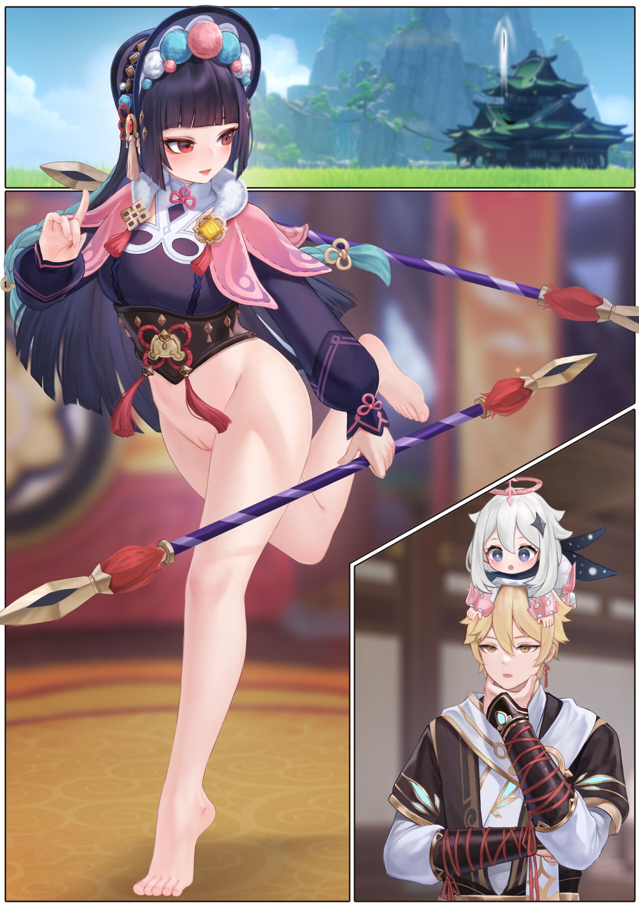Yun Jin's Performance - Page 34