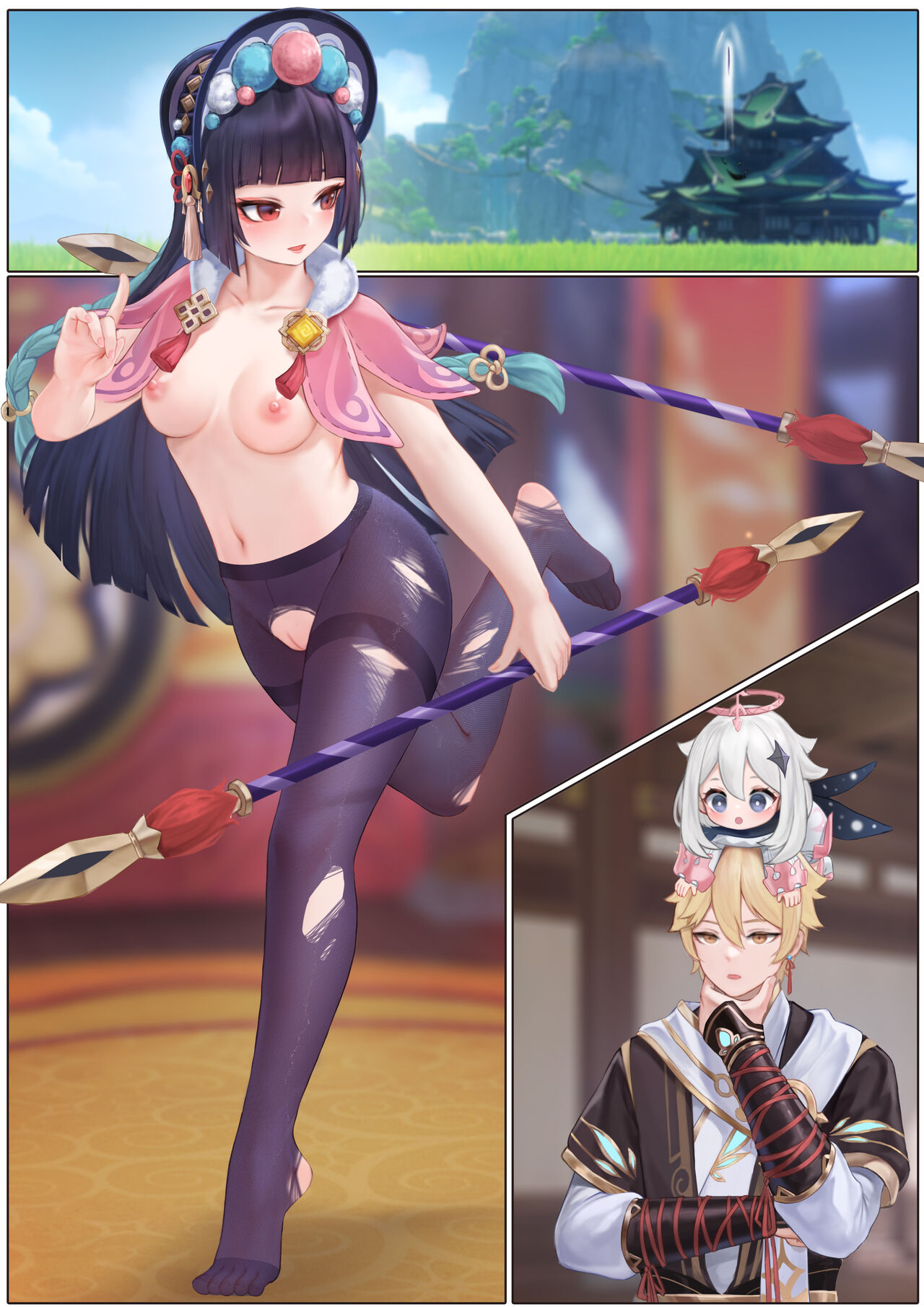 Yun Jin's Performance - Page 48
