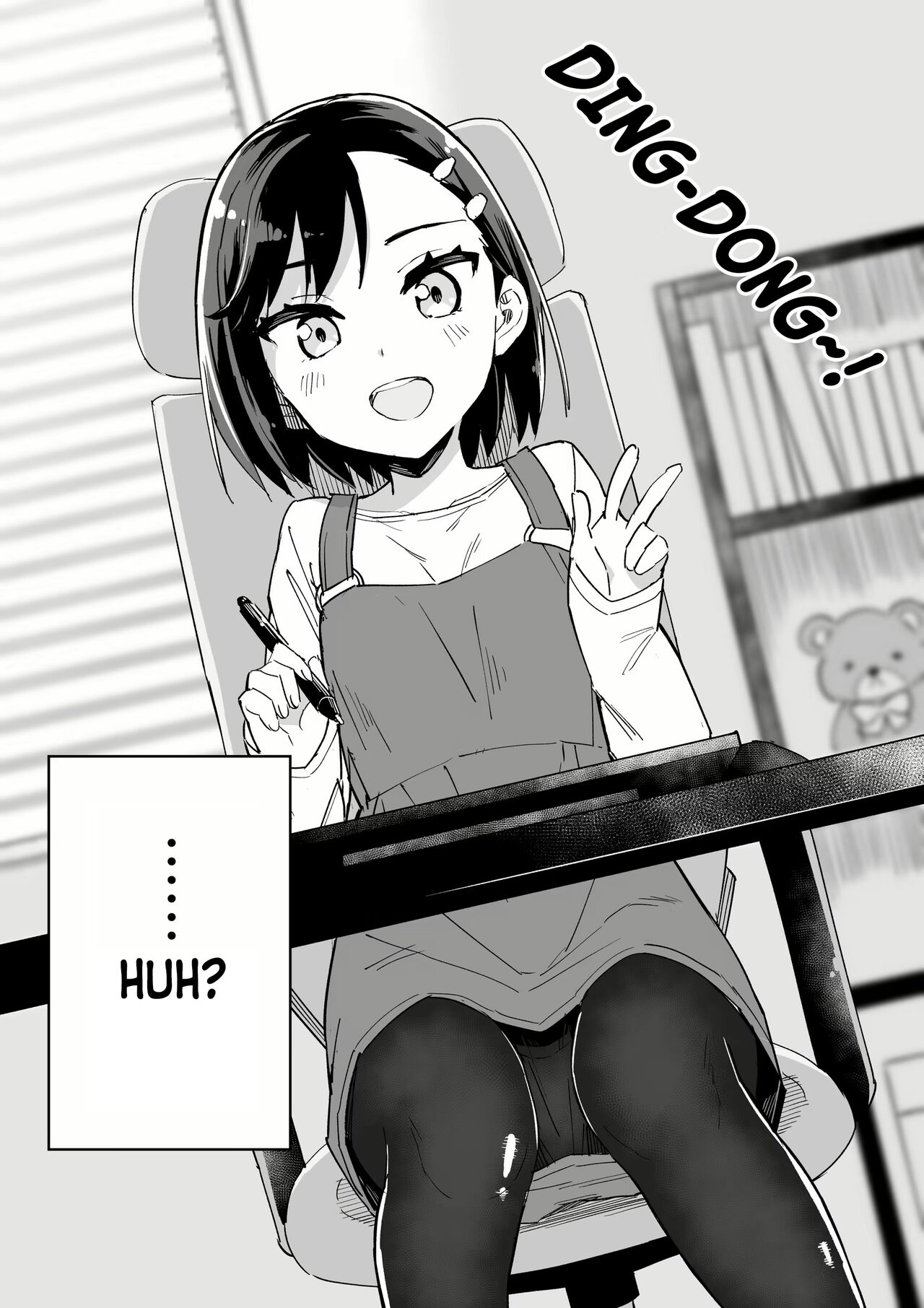 Mangaka Ga TS Shitara Yaru Koto - Page 19