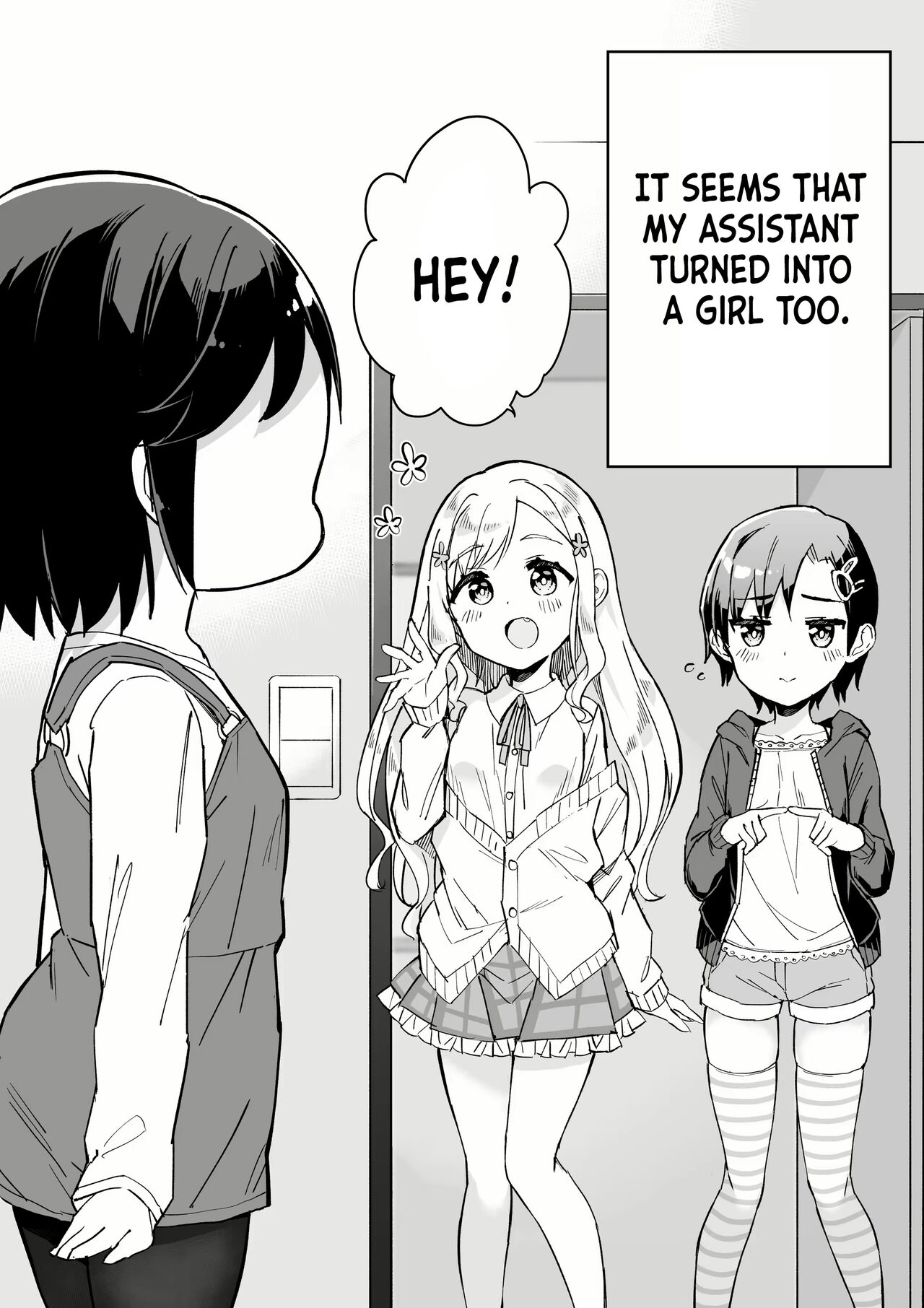 Mangaka Ga TS Shitara Yaru Koto - Page 22