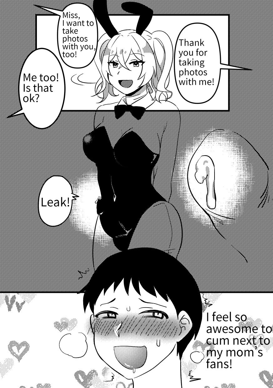 Mommys doll - Page 12