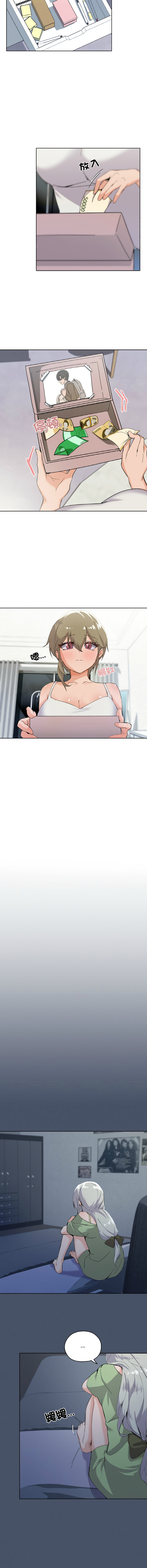 [Kou & 乌鸦  | 烏鴉］家人之间这样不好吧？ | 家人麥计较  | 家人之間這樣不好吧？| 家人麥計較 1-4 [Chinese] [Ongoing] - Page 18