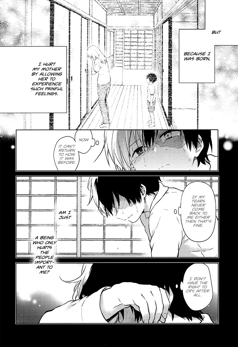 [Kyujitsusyukkin (Chikaya)] Love Me Tender 3 [English] Boku no Hero Academia (Casual Scans) - Page 8