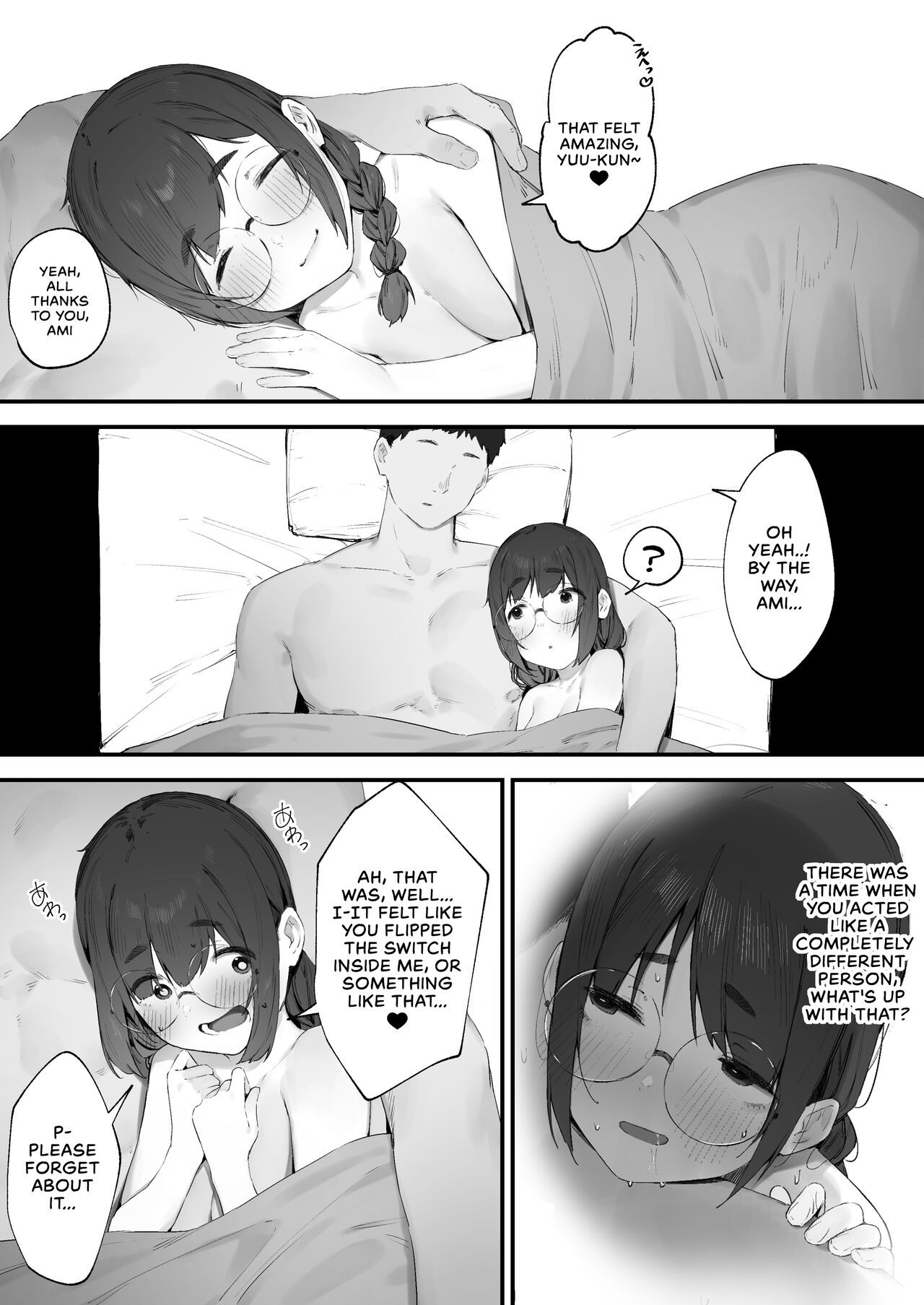 Atashi Datte Shitai | I Want To Do It Too... - Page 41