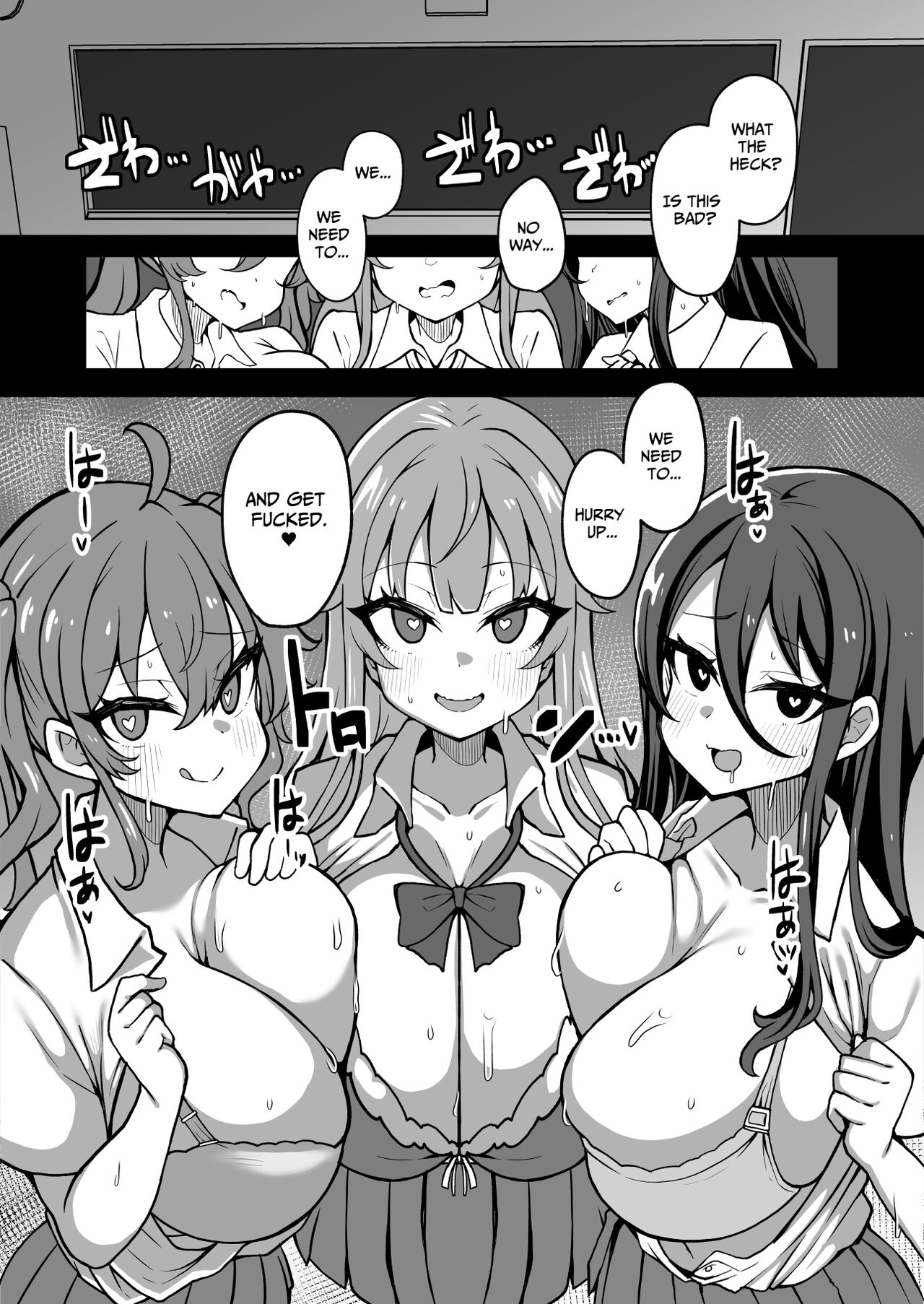 Kaihen Cheat Appli de Sukihoudai Shimakuru Hanashi - Page 33