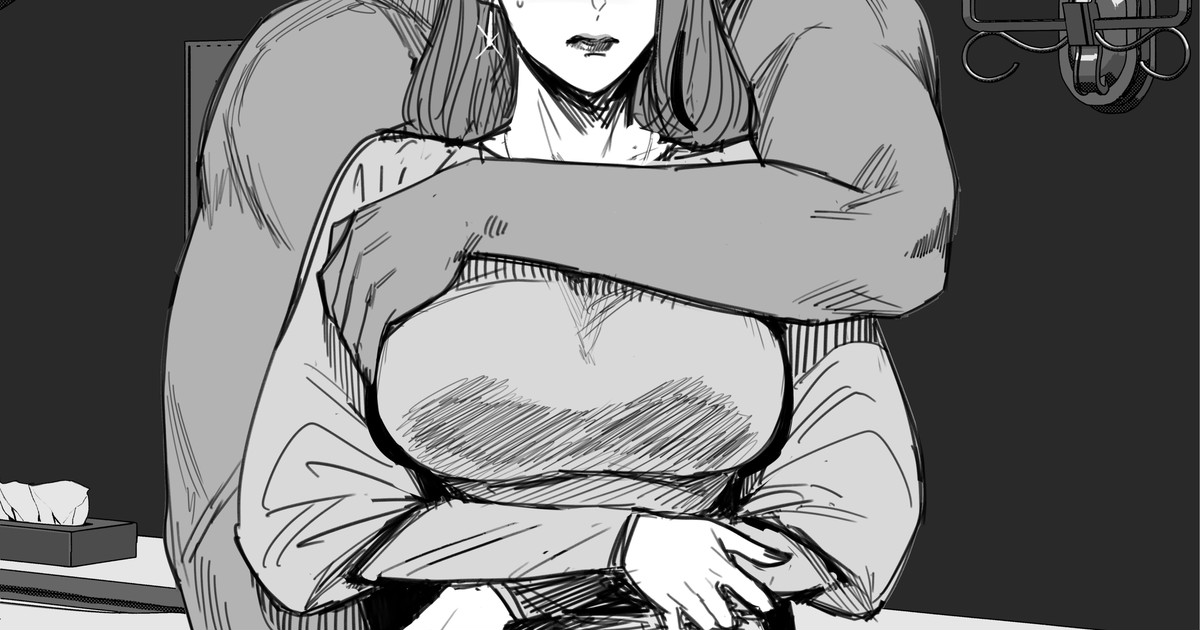 ある社員さん家ノ人妻Xさん - Page 10