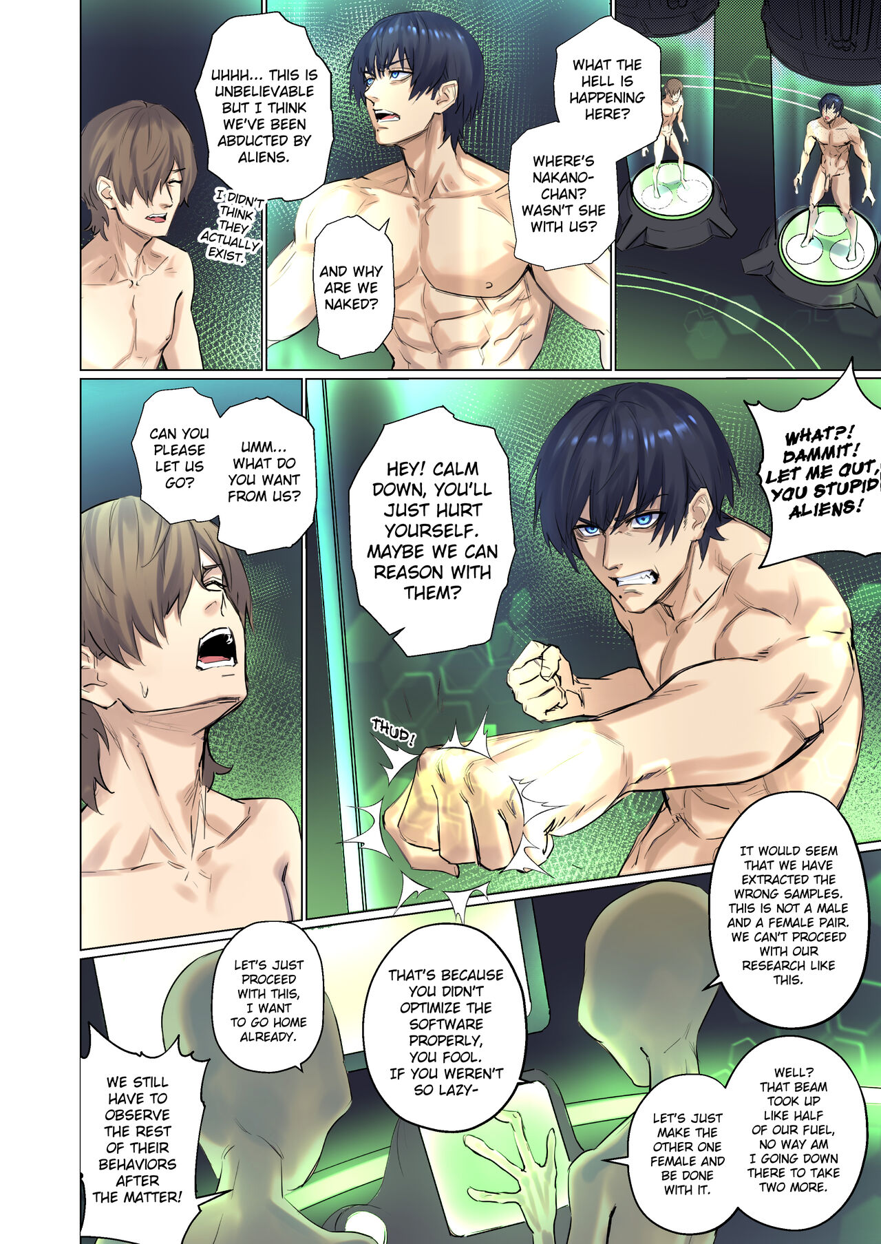 Alien Abduction: Chapter 1 - Page 17