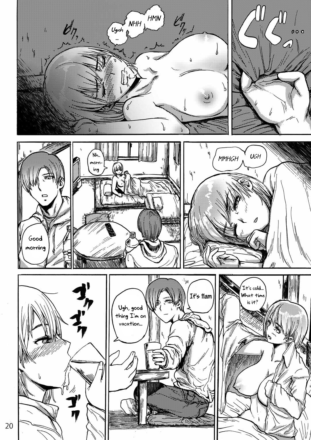 Yojouhan Bio Seikatsu Soushuuhen - Page 21