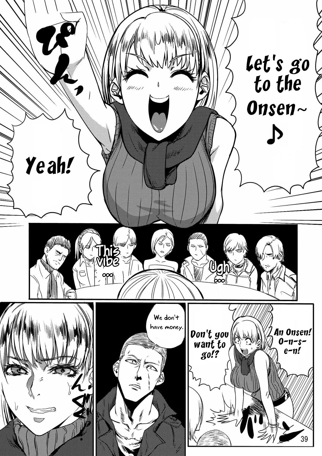 Yojouhan Bio Seikatsu Soushuuhen - Page 40