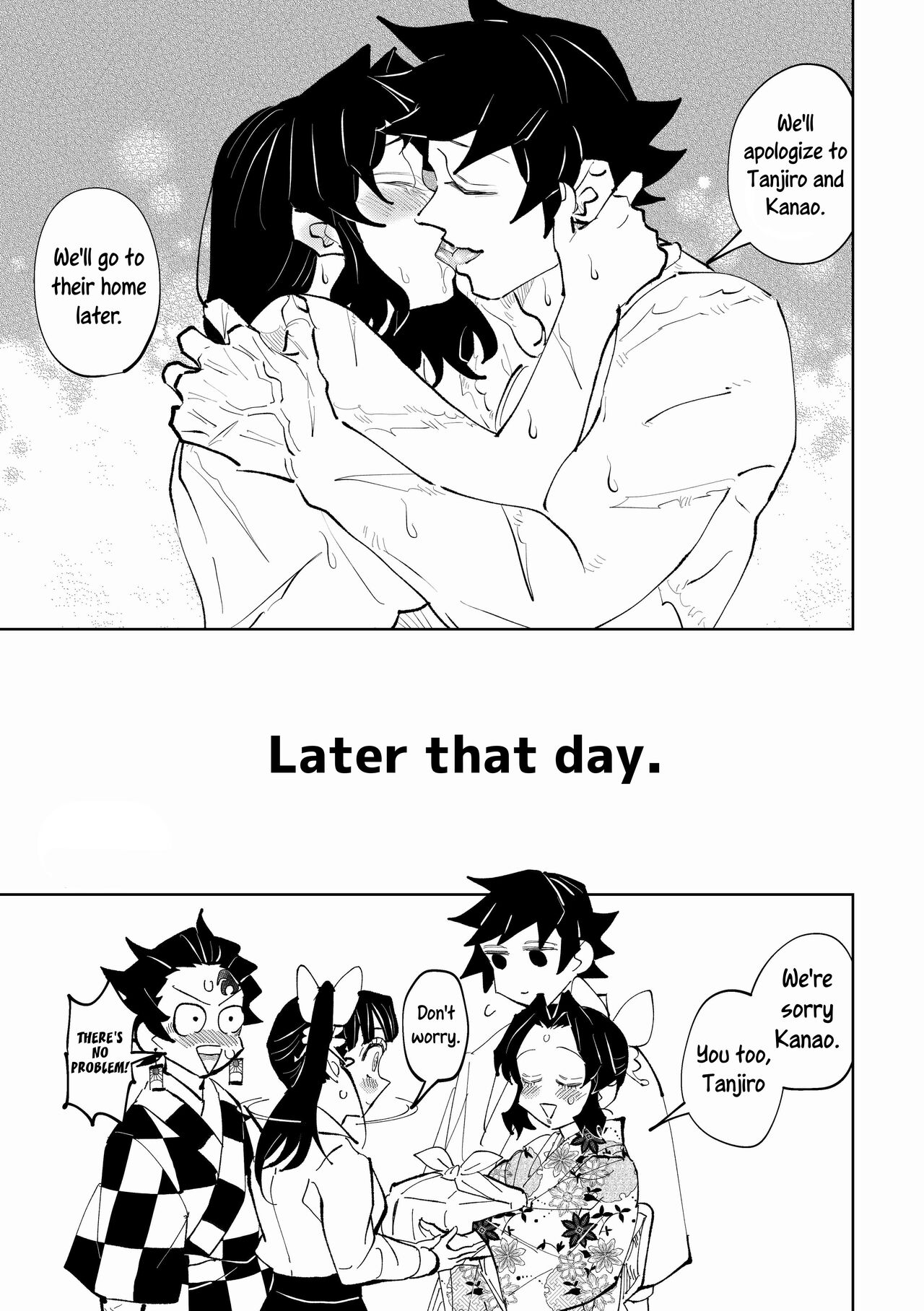 Hazama | Gap - Page 57