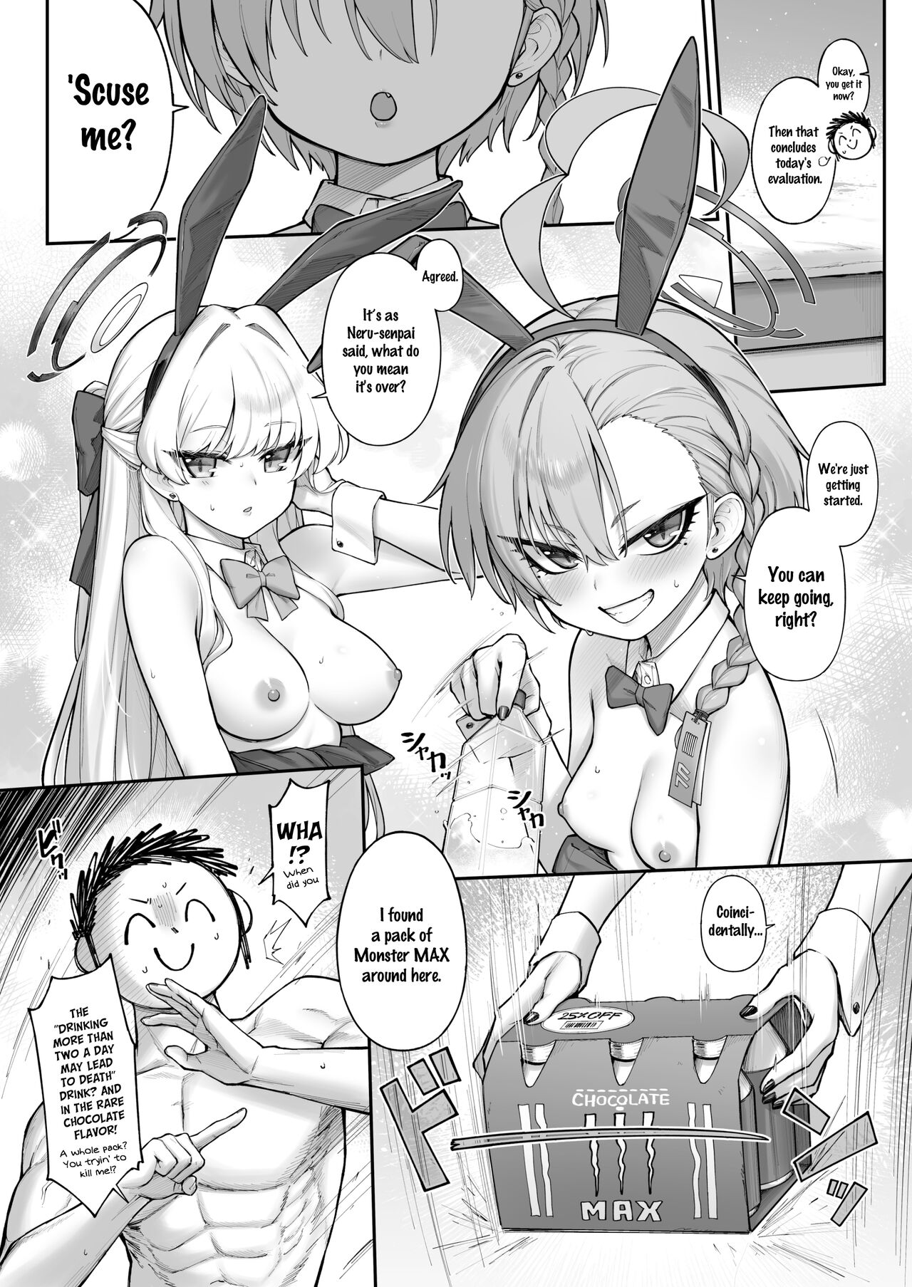 Neru Toki | Neru-Toki Bedtime - Page 24