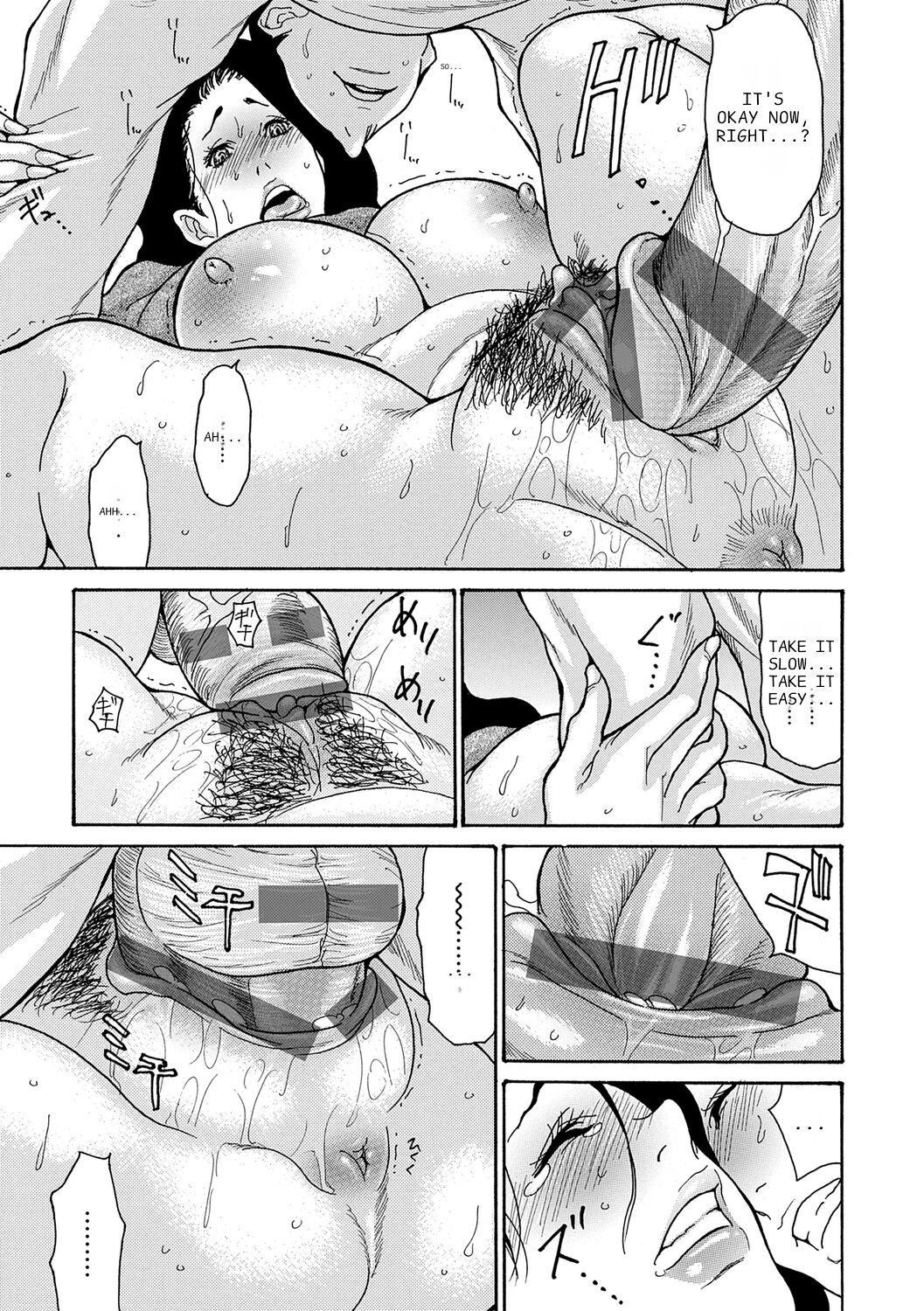 Haha Netori - Page 189