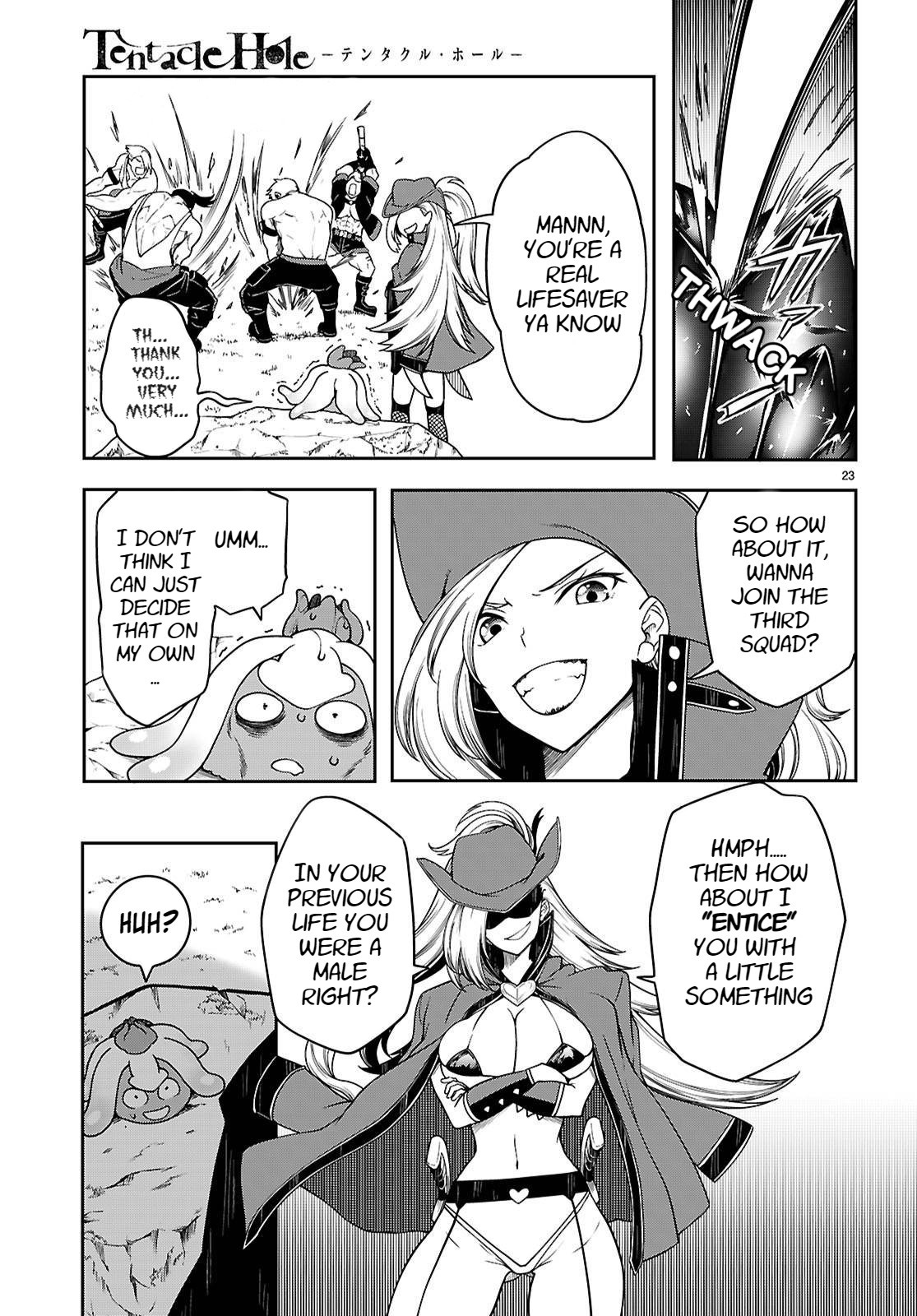 Tentacle Hole Volume 4 English - Page 137