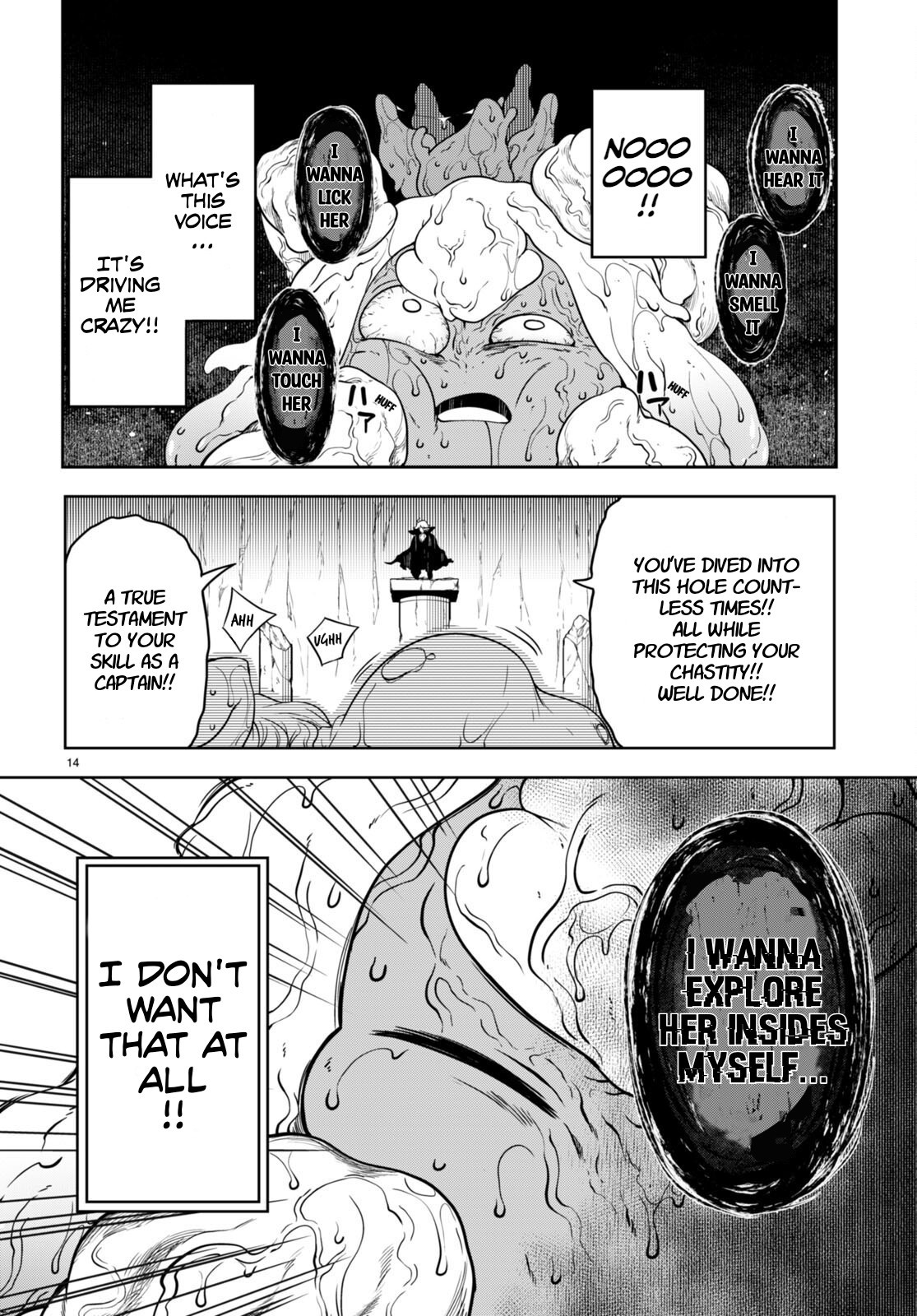 Tentacle Hole Volume 4 English - Page 18