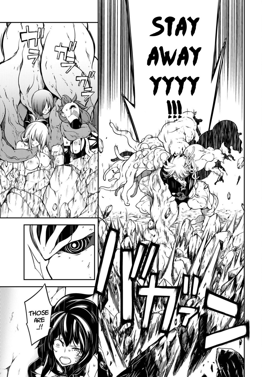 Tentacle Hole Volume 4 English - Page 49